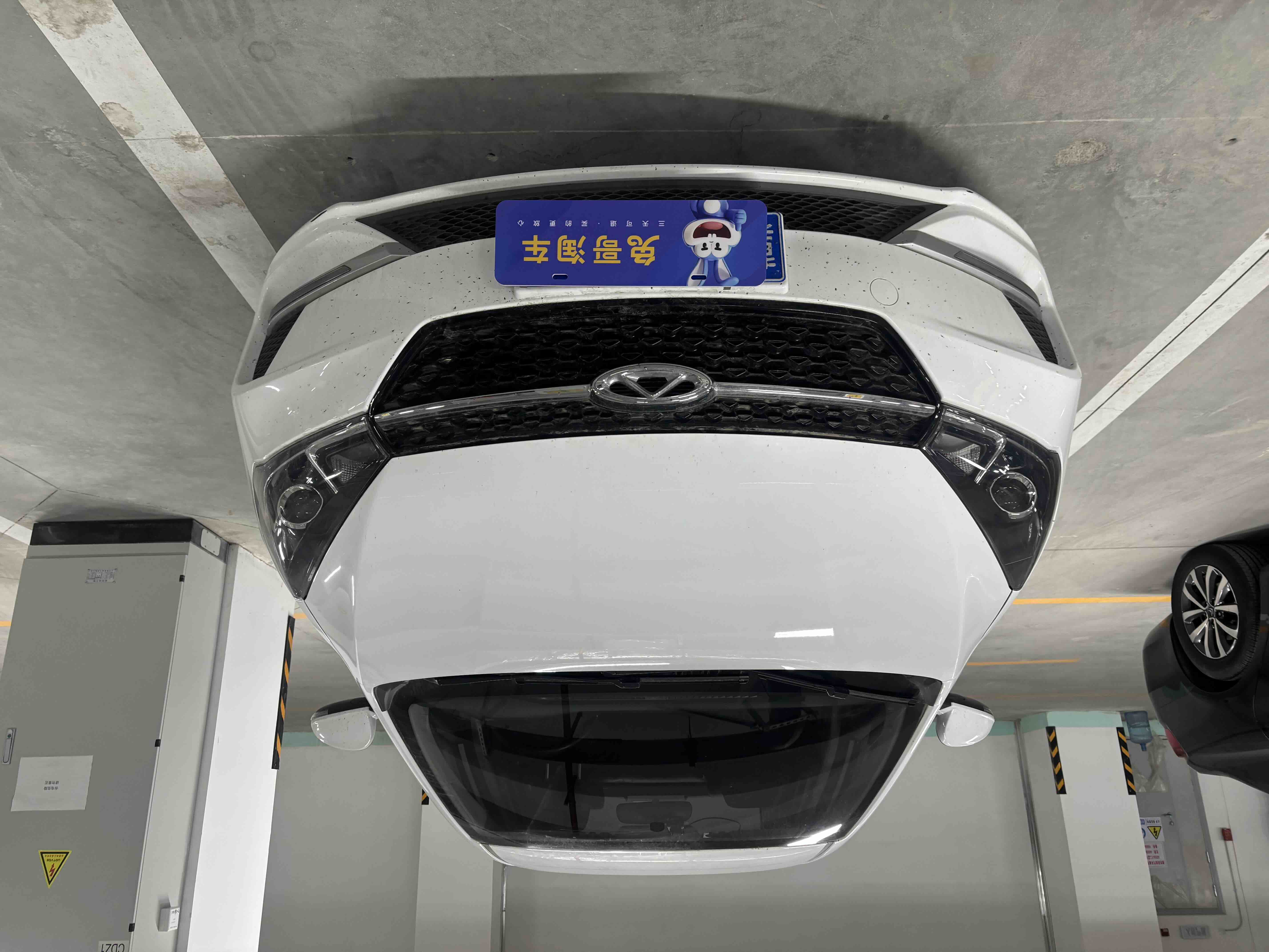 Chery Arrizo 5 2019 Chery Arrizo 5 2019 car image