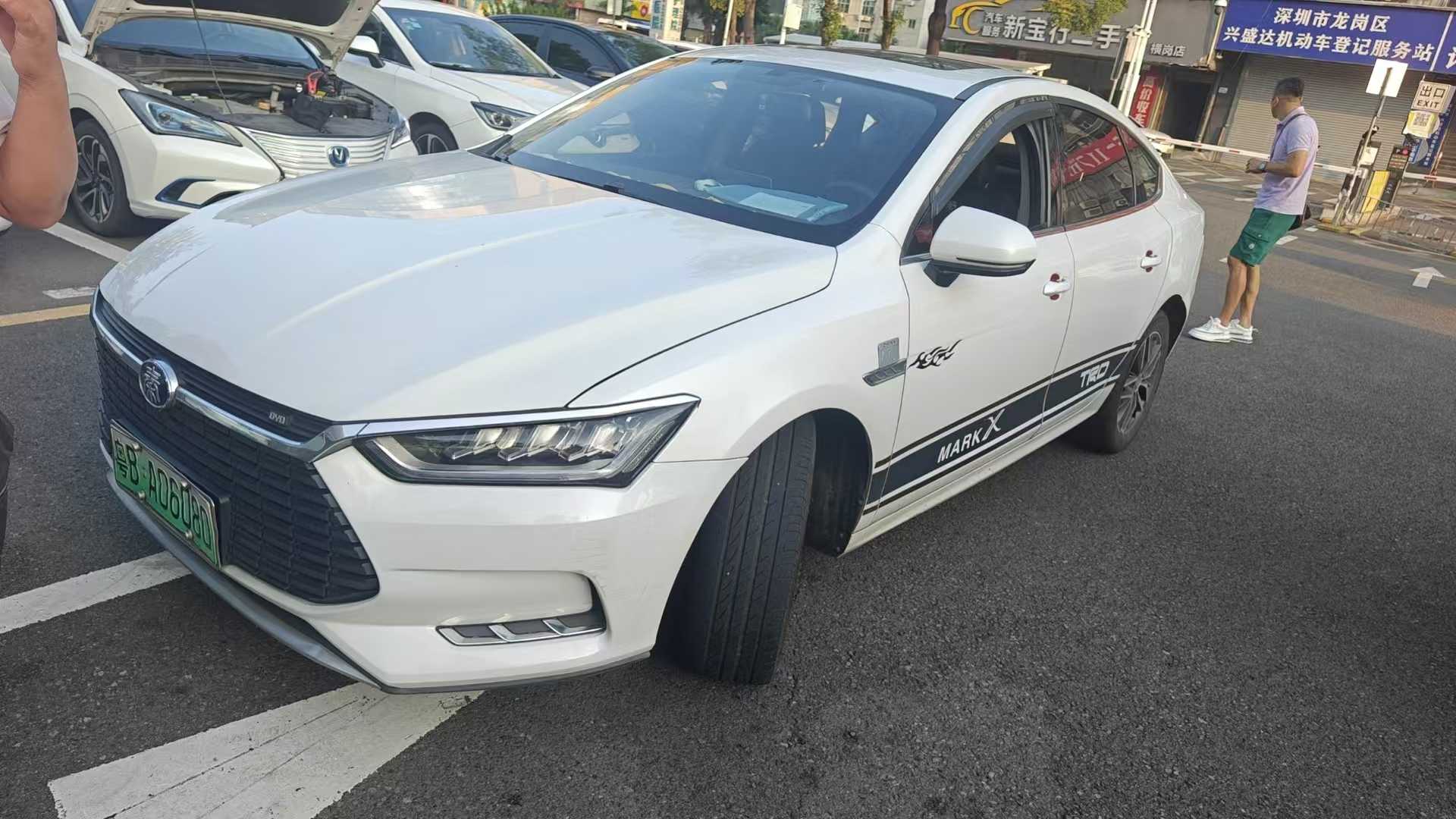 BYD Qin Pro New Energy 2019 car image 