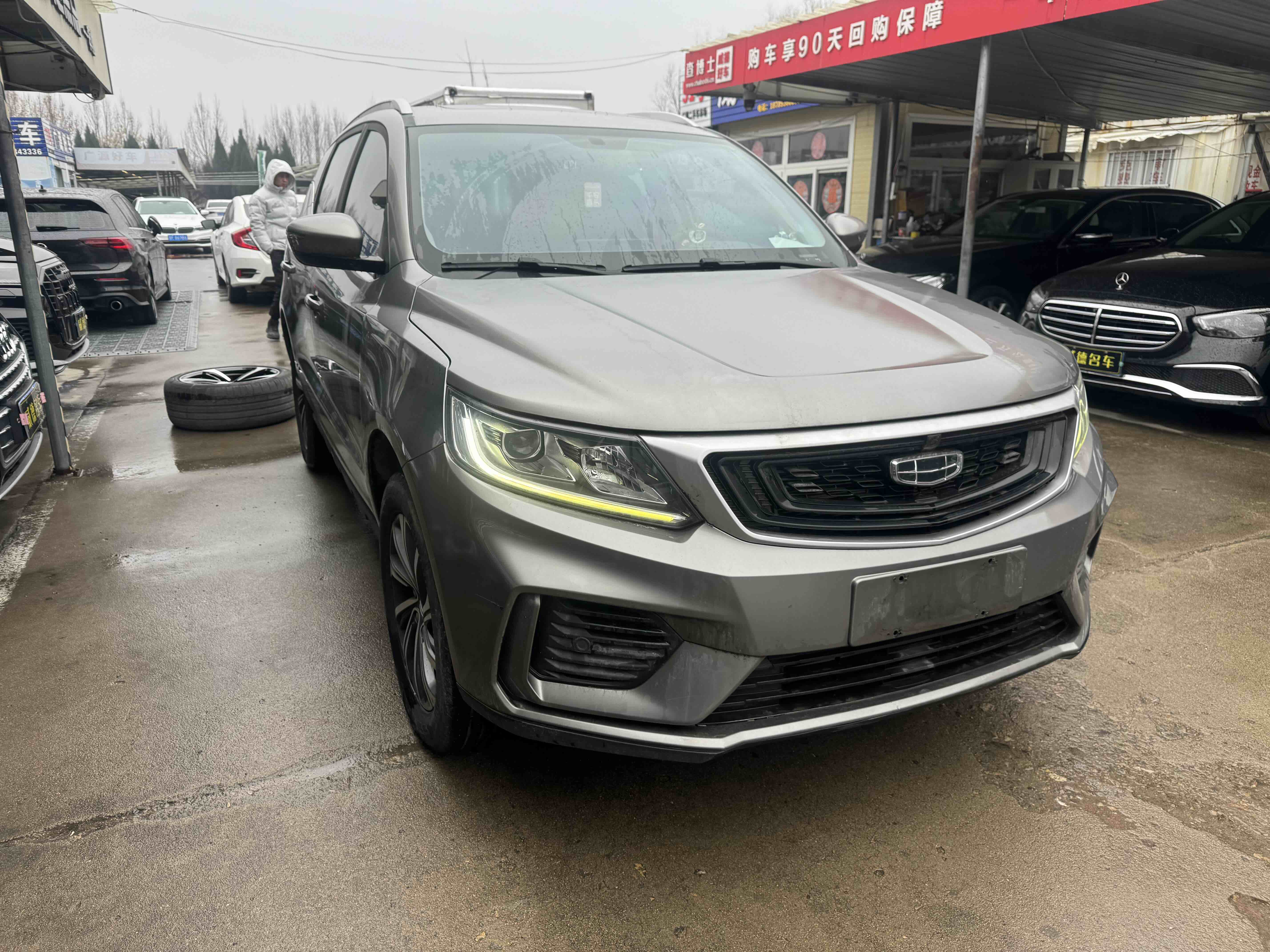GEELY Vision X6 2020 car image 