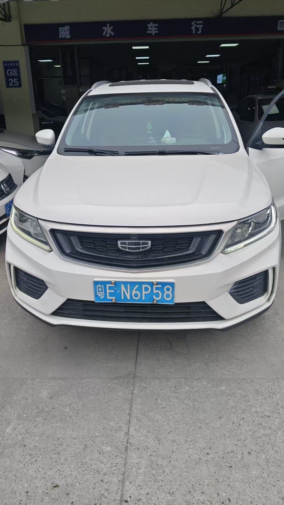 GEELY Vision X6 2021 GEELY Vision X6 2021 car image