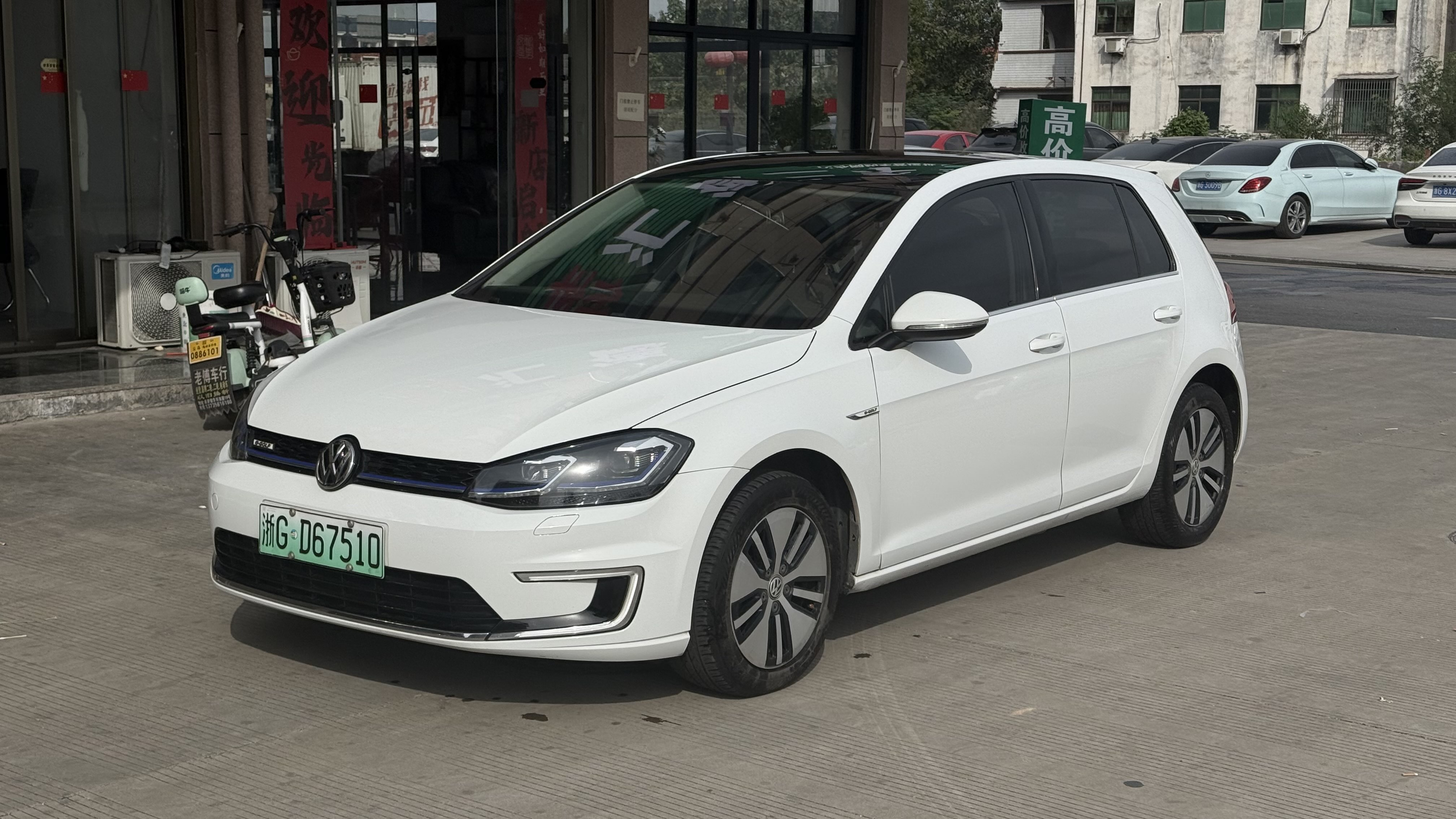 Volkswagen Golf Pure Electric 2021 Volkswagen Golf Pure Electric 2021 car image