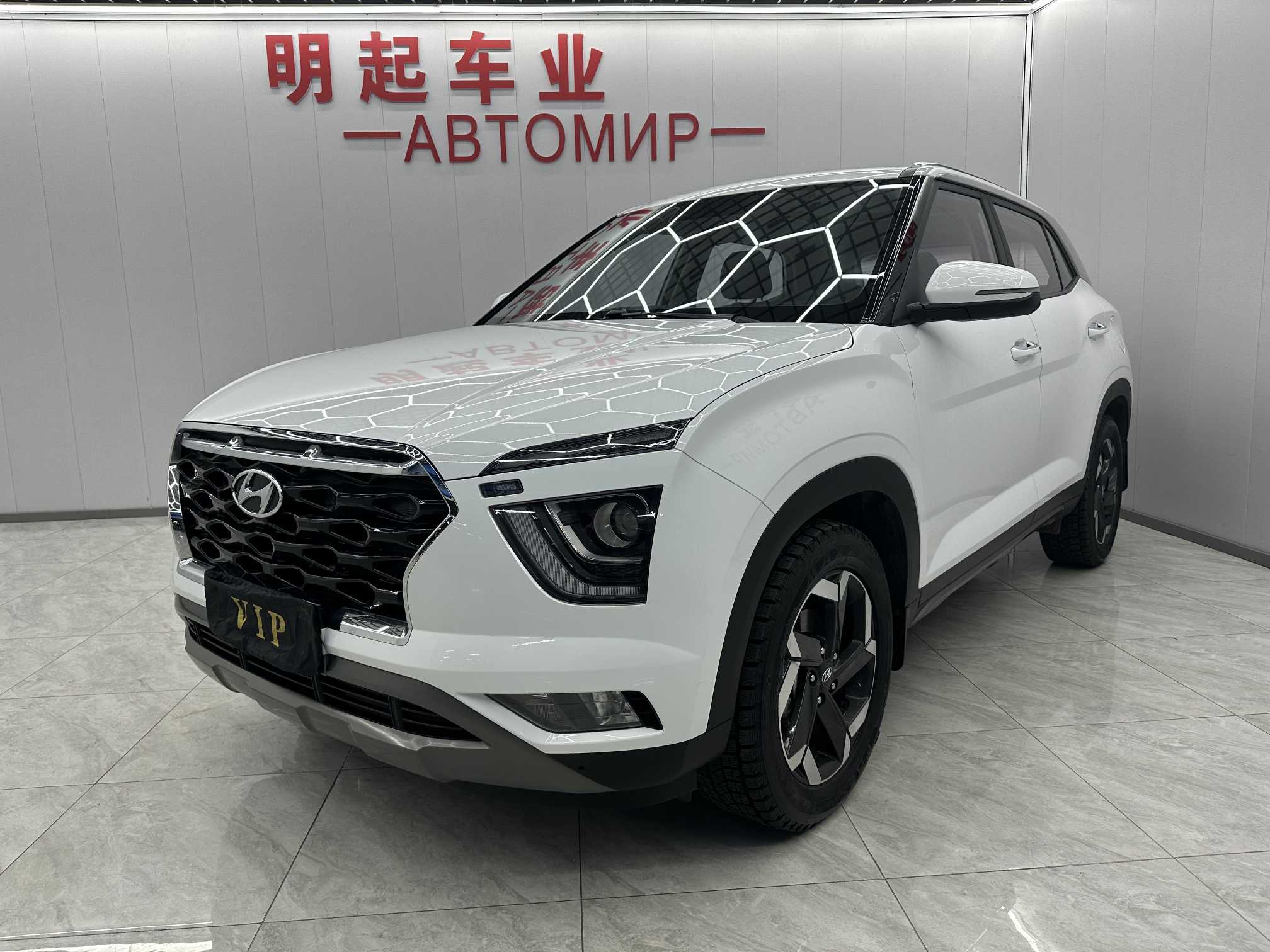 Hyundai ix25 2021 Hyundai ix25 2021 car image