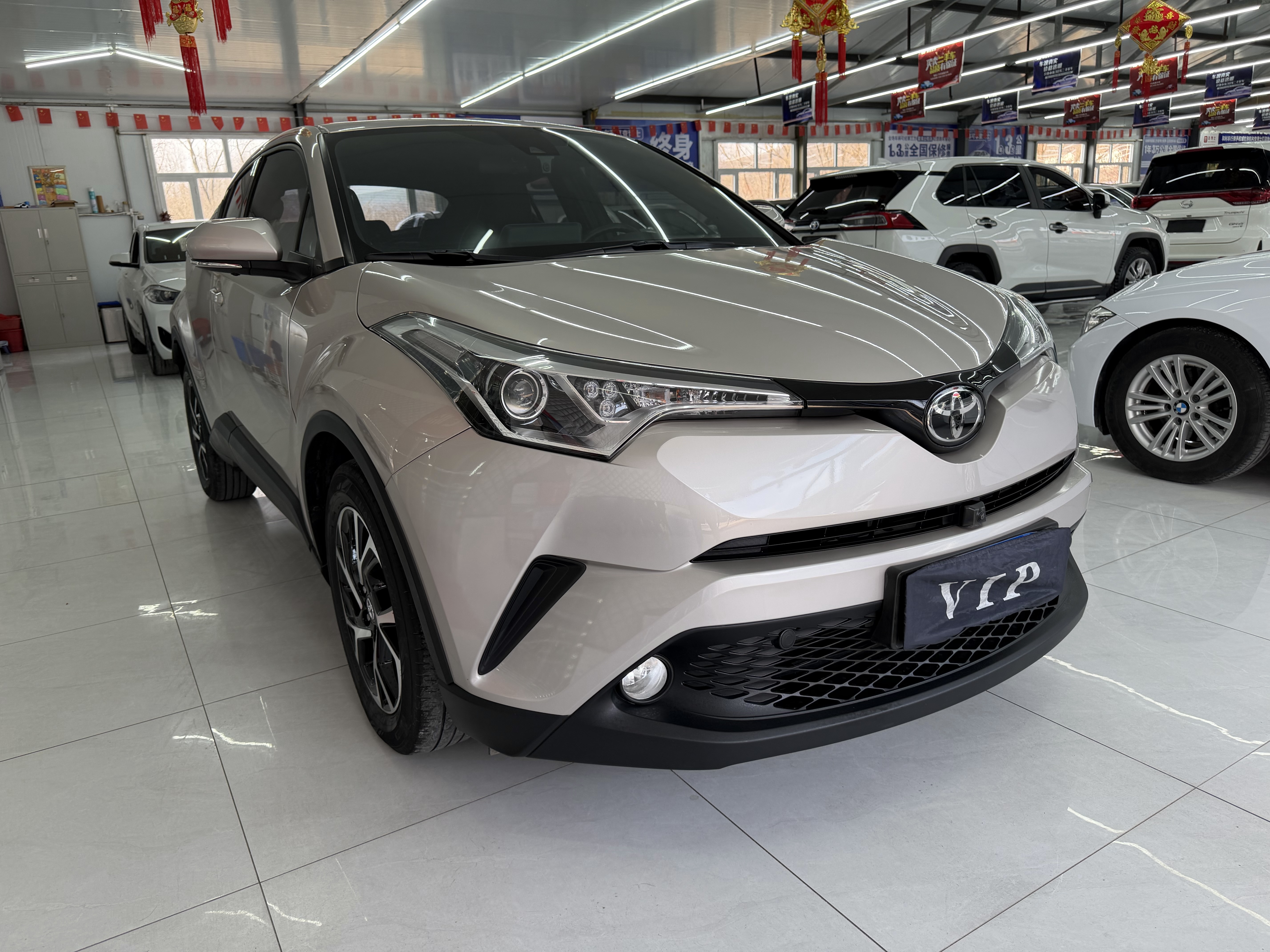 Toyota C-HR 2020 Toyota C-HR 2020 汽车图片