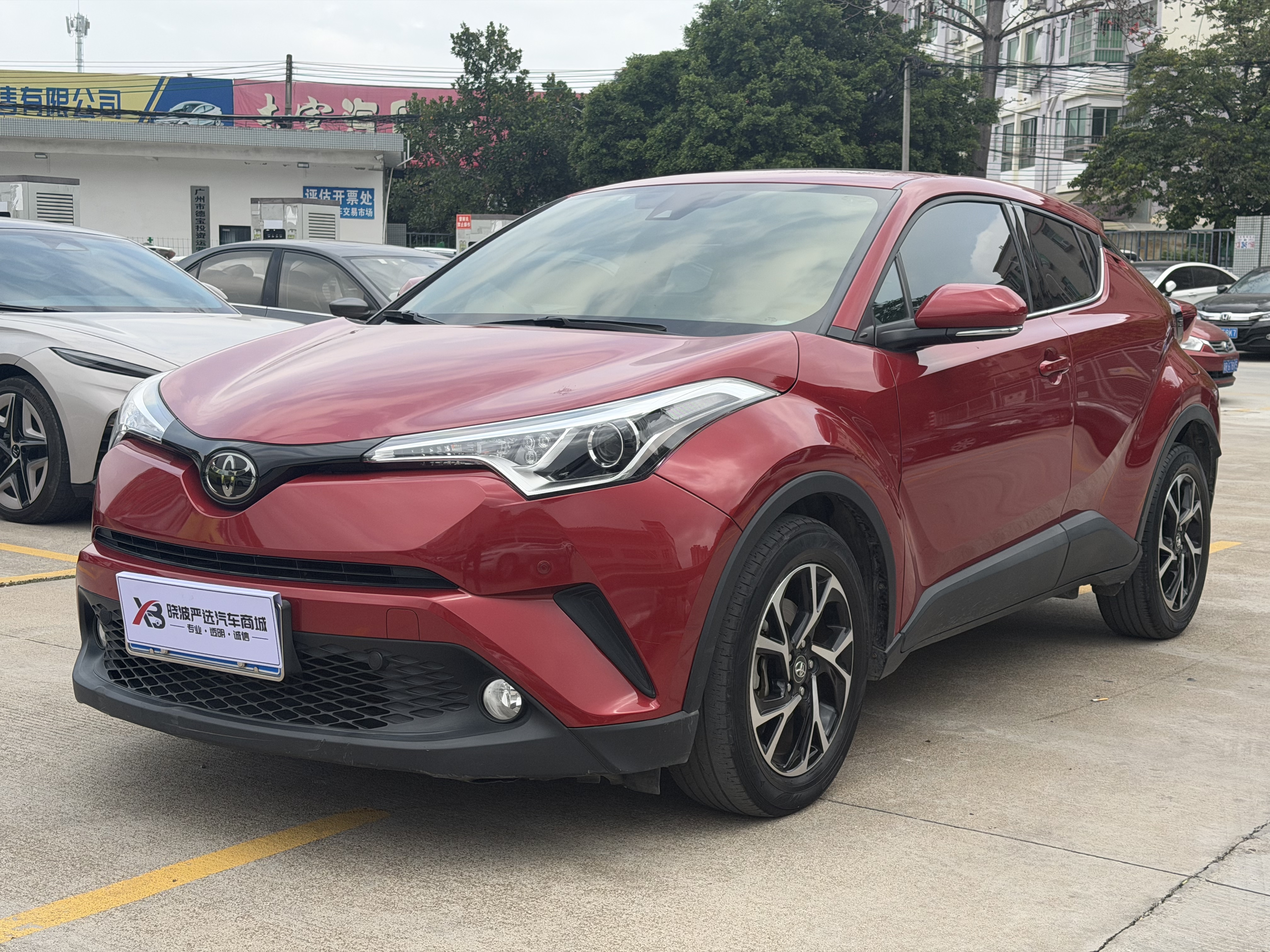 Toyota 2021 Toyota 2021 car image