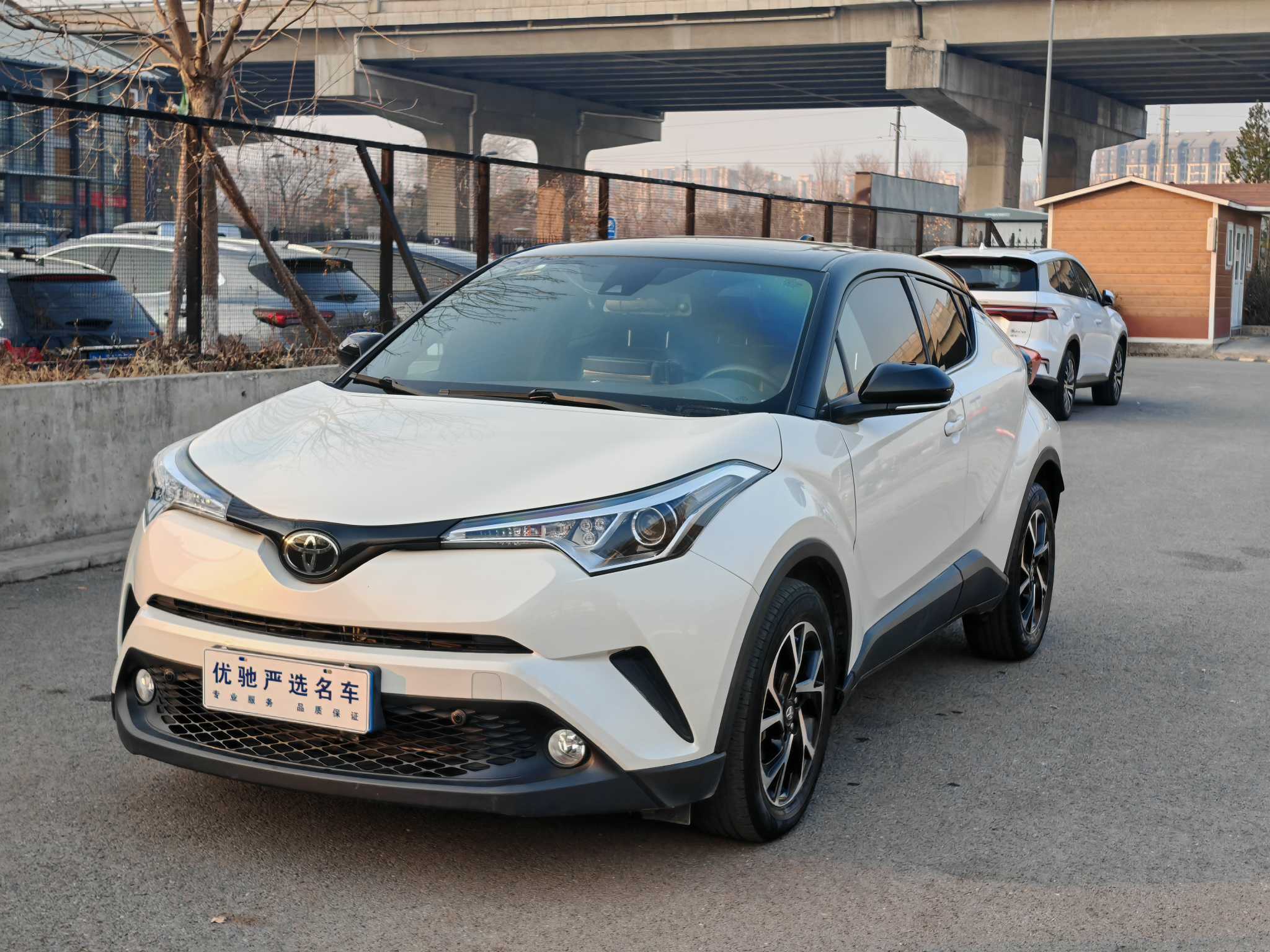 Toyota 2021 Toyota 2021 car image
