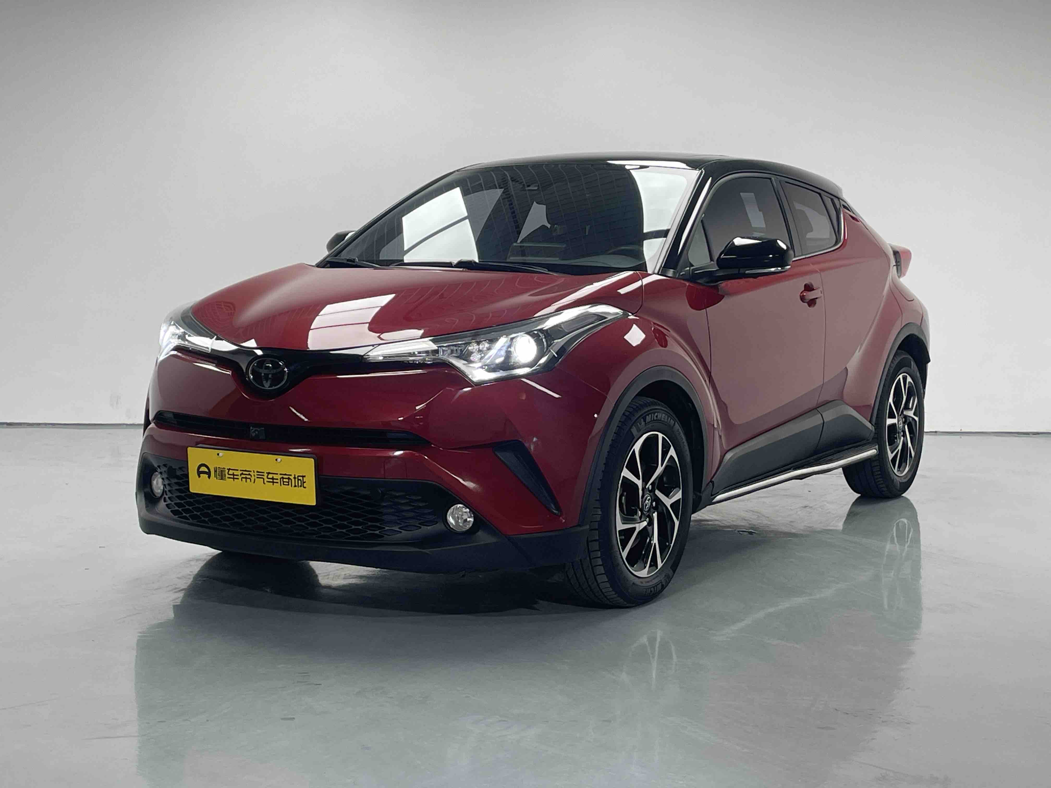 Toyota 2020 car image 