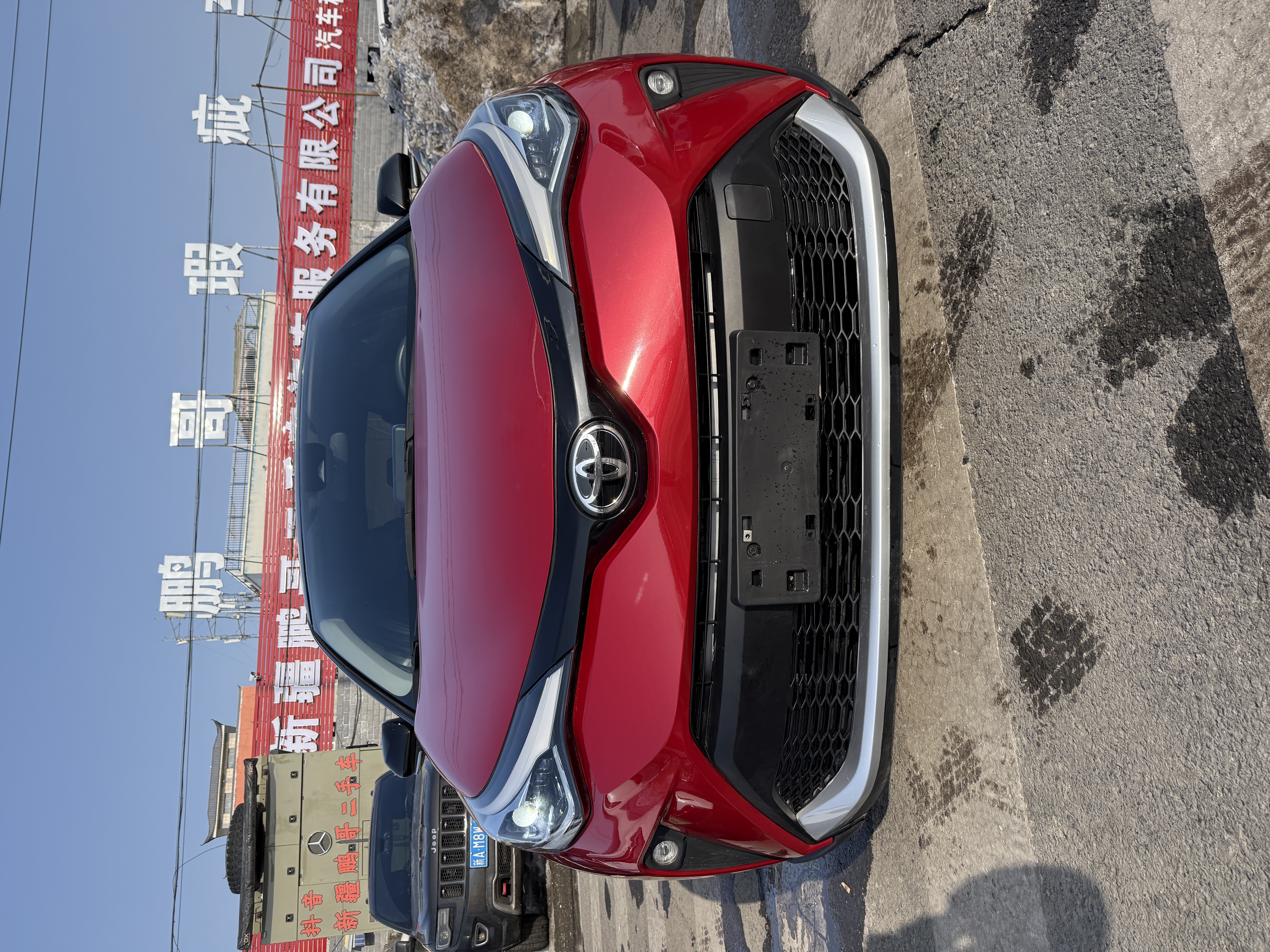 Toyota 2021 car image 