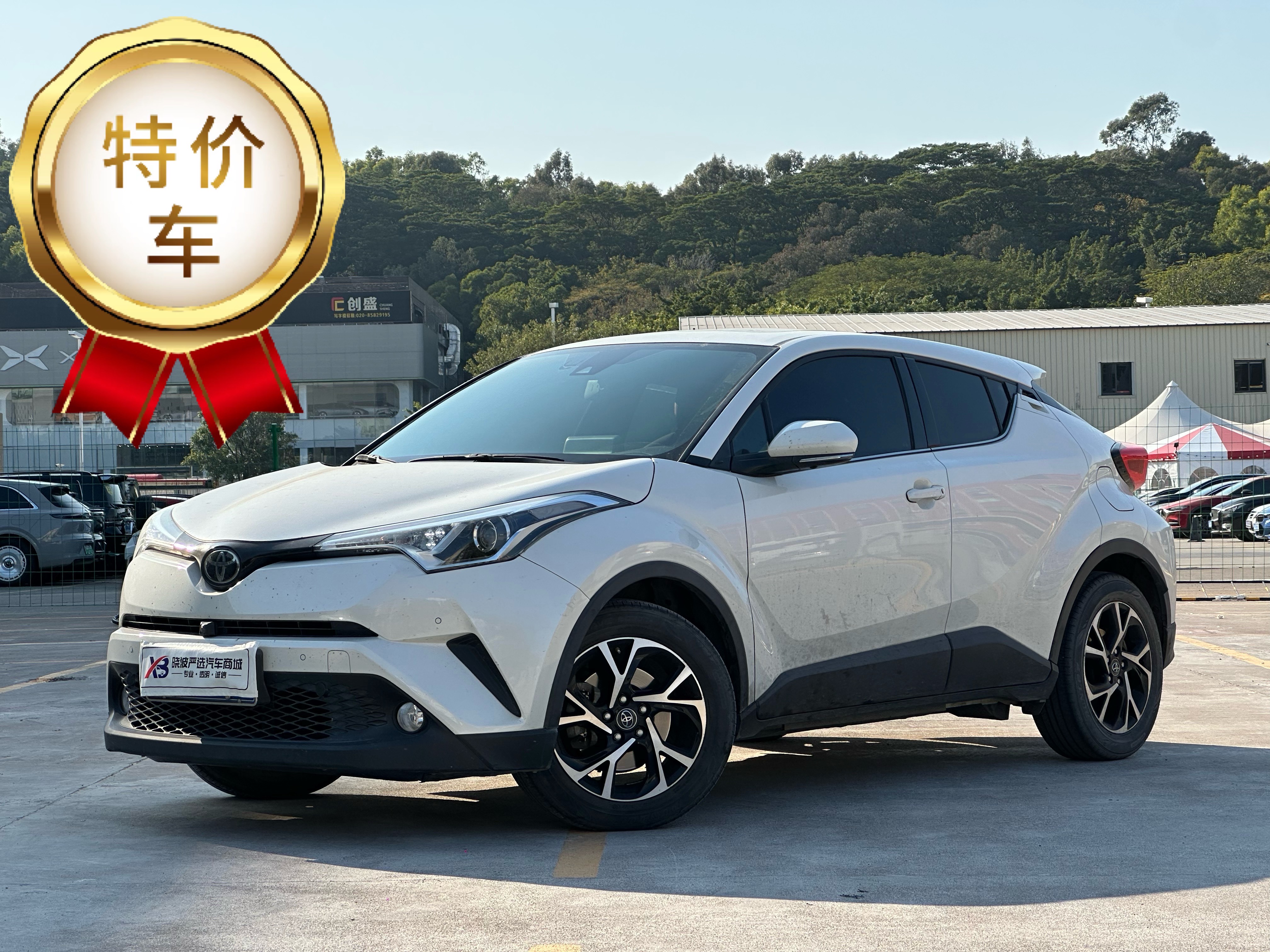Toyota 2021 car image 