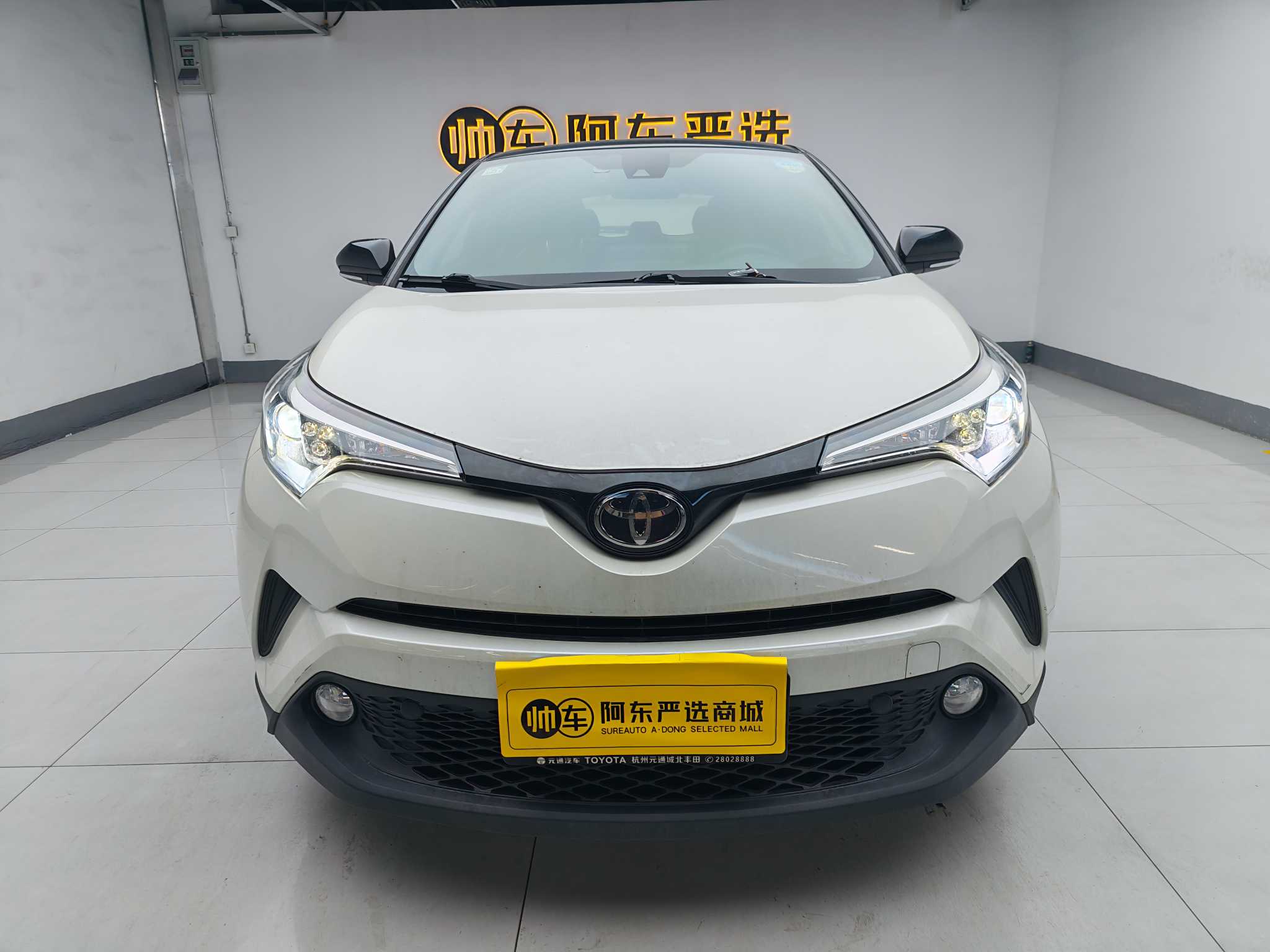 Toyota 2021 car image 