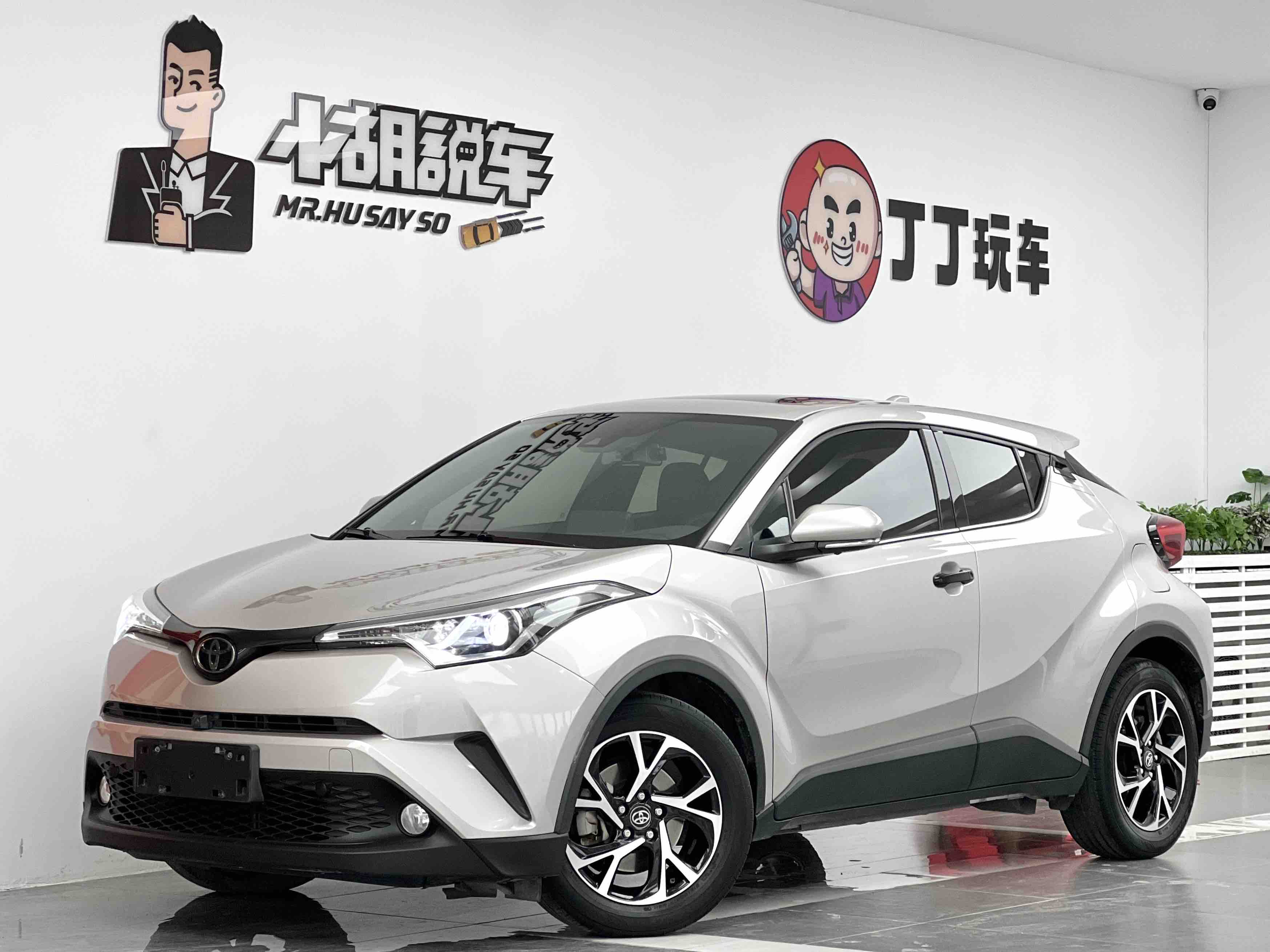 Toyota 2020 Toyota 2020 car image