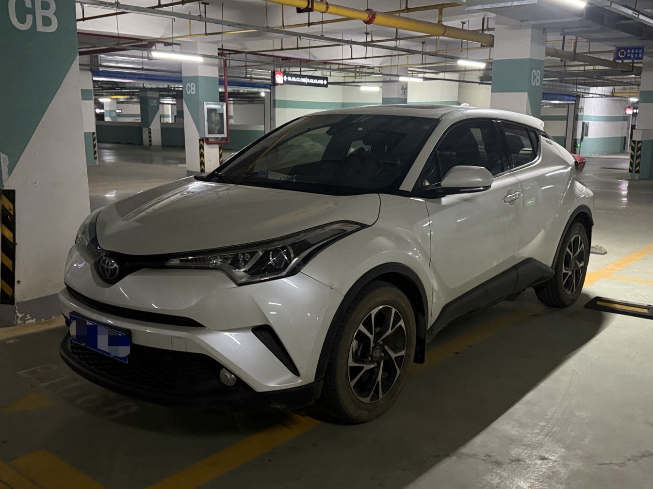 Toyota 2020 Toyota 2020 car image