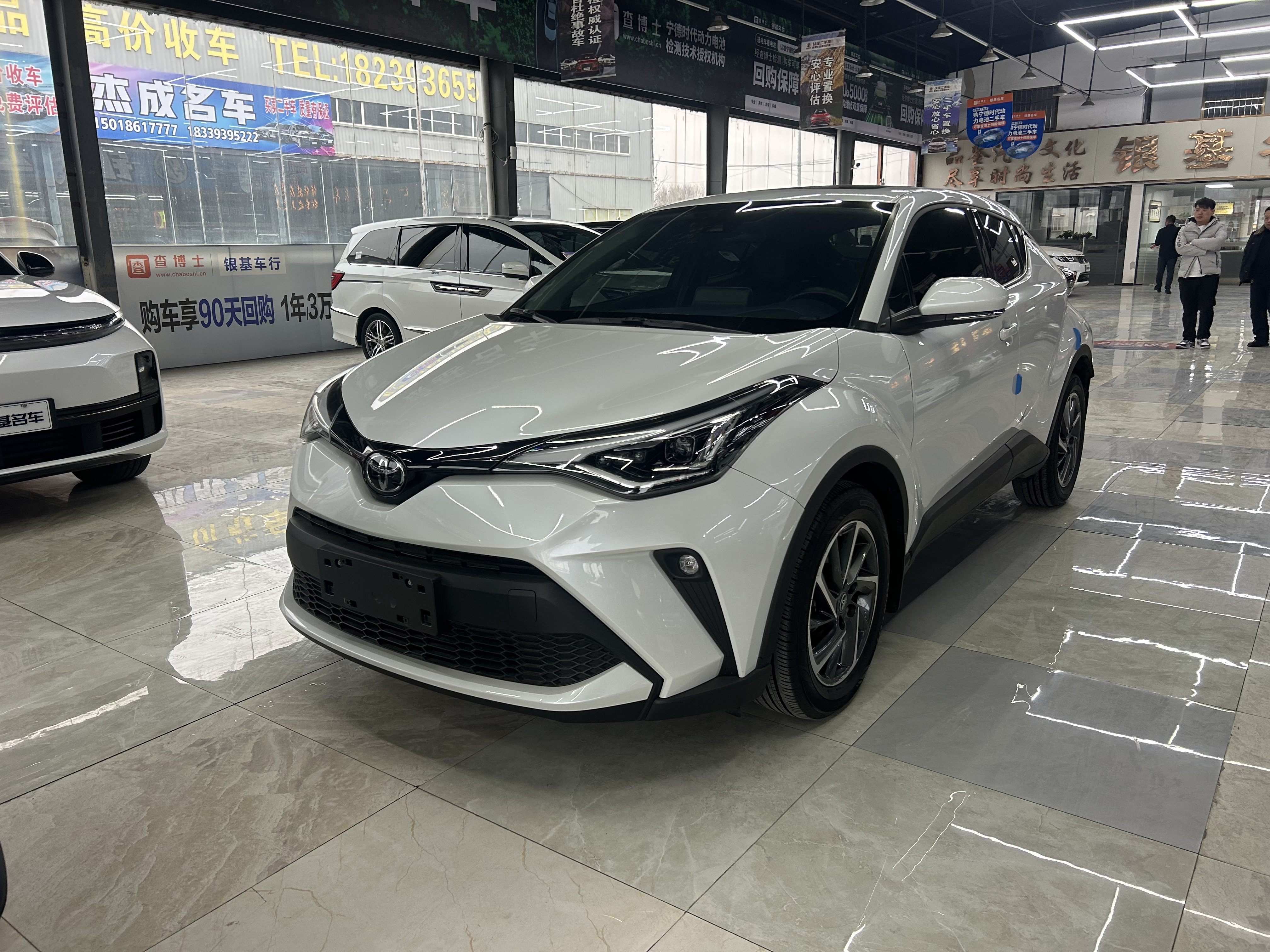 Toyota C-HR 2021 Toyota C-HR 2021 immagine di auto