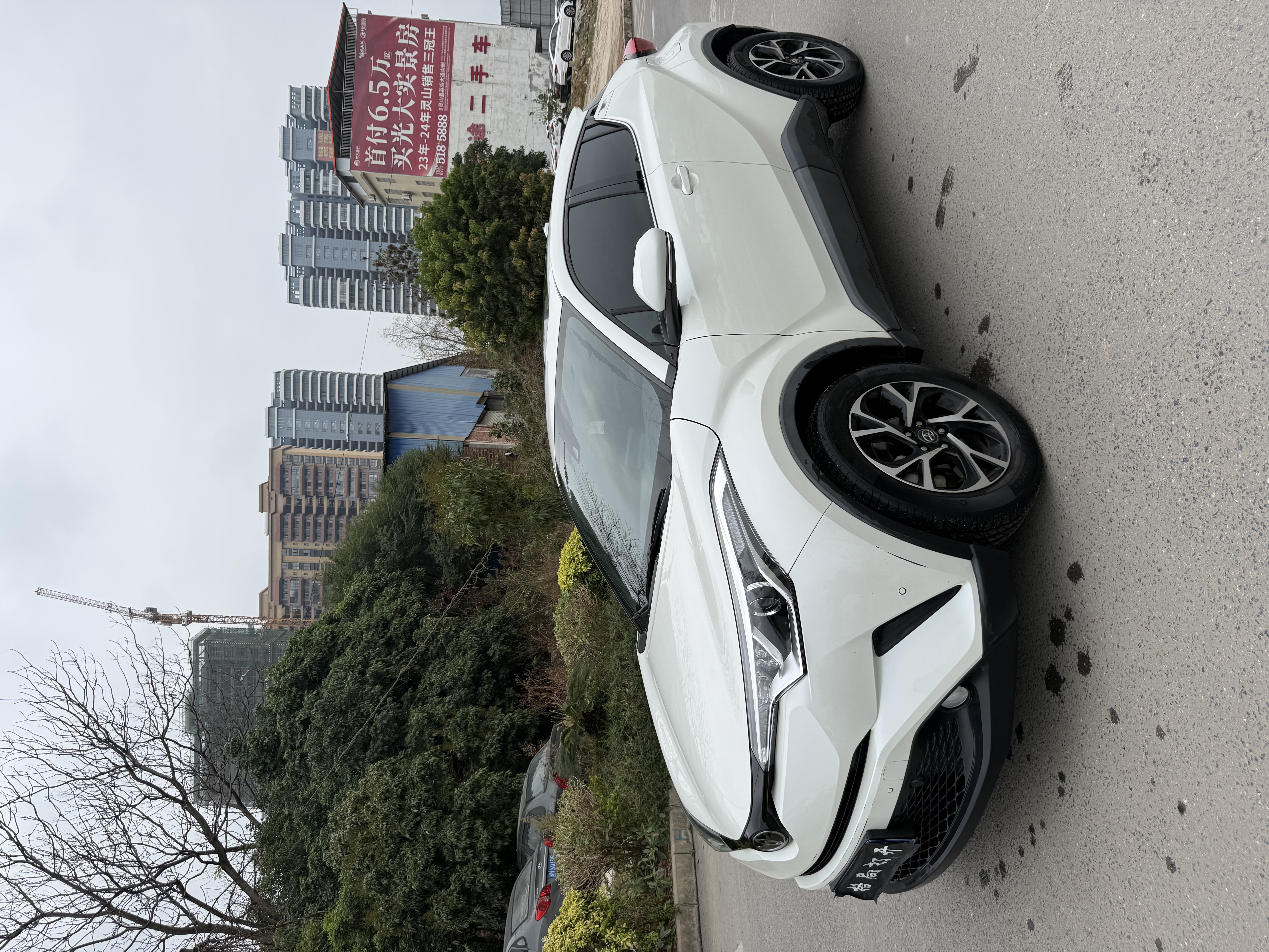 Toyota C-HR 2021 Toyota C-HR 2021 immagine di auto