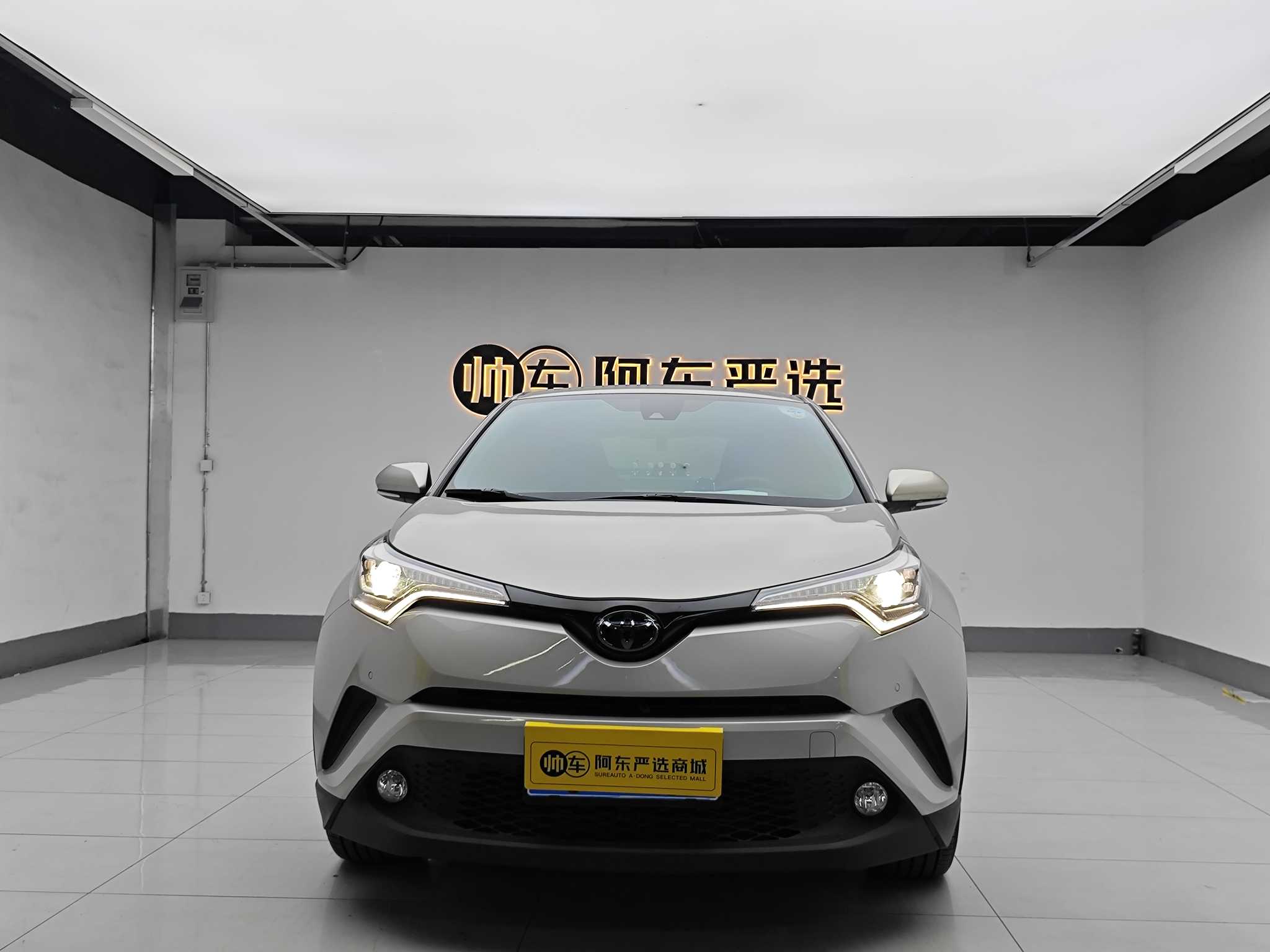 Toyota C-HR 2021 car image 