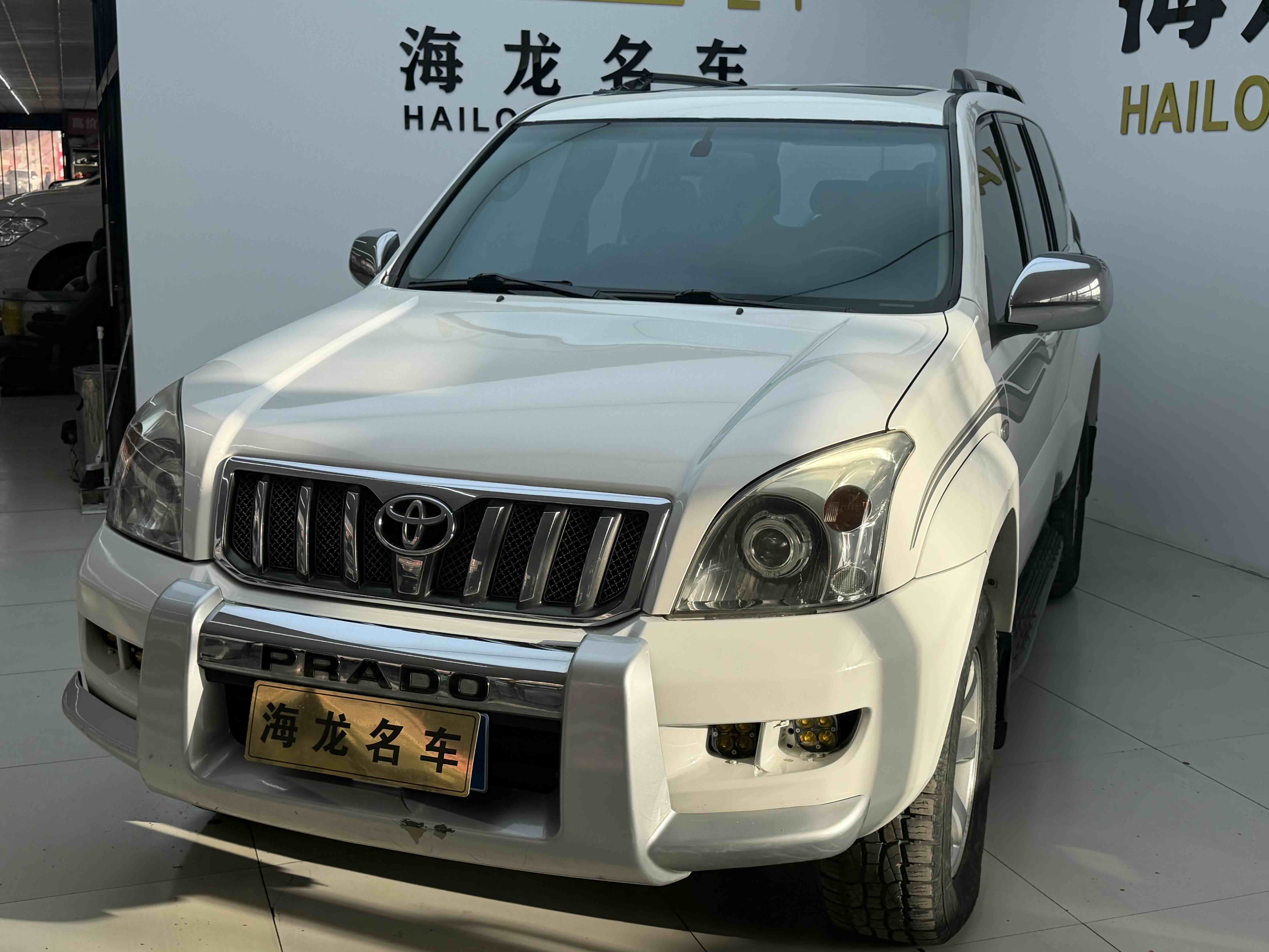 Toyota Land Cruiser Prado 2004 汽车图片 