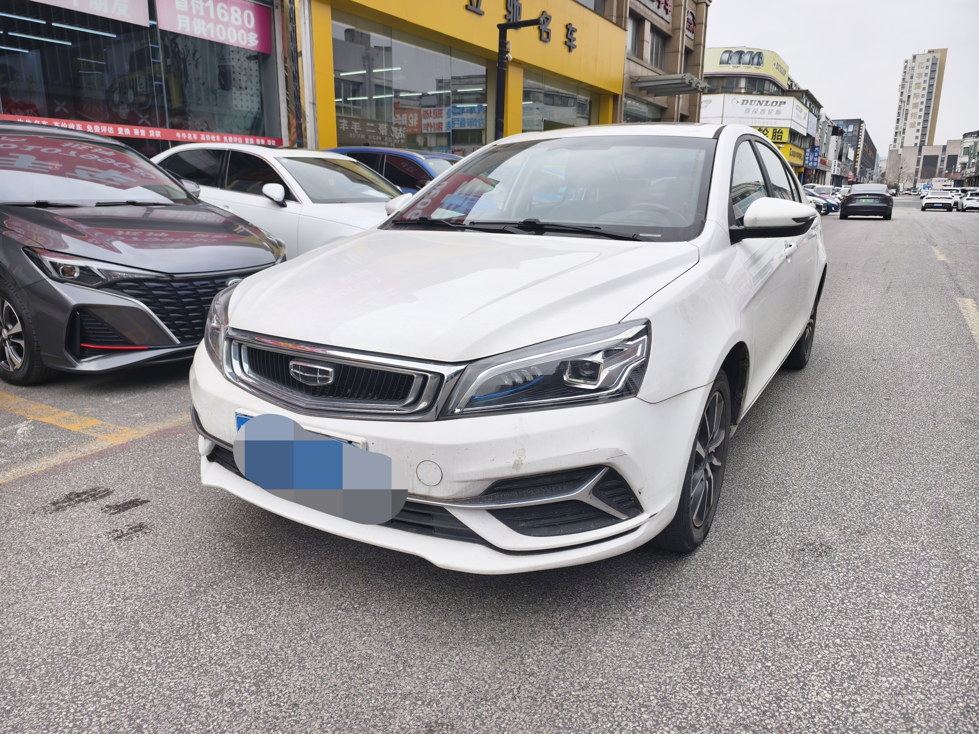 Emgrand 2019 car image 