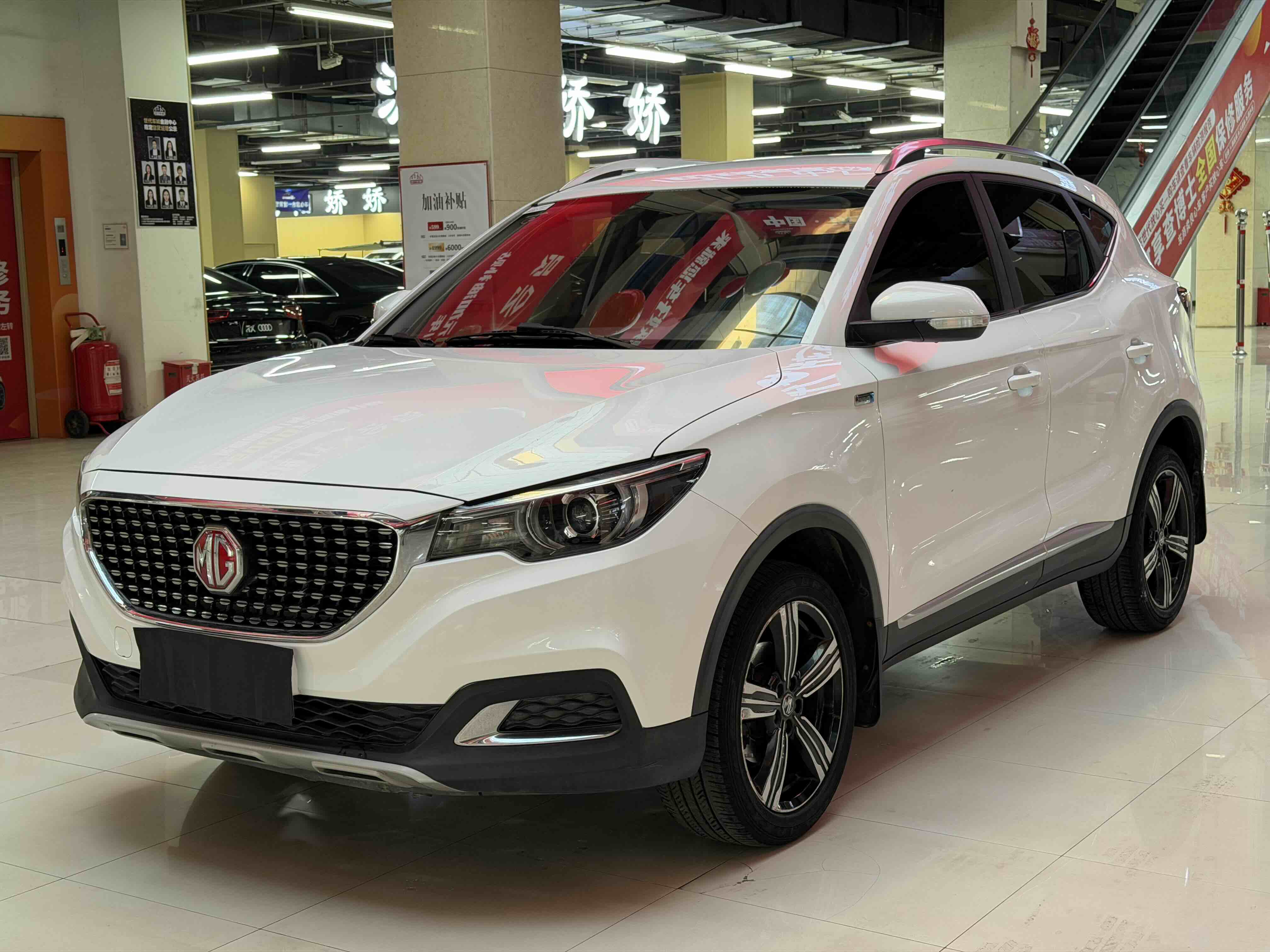 MG ZS 2020 MG ZS 2020 car image