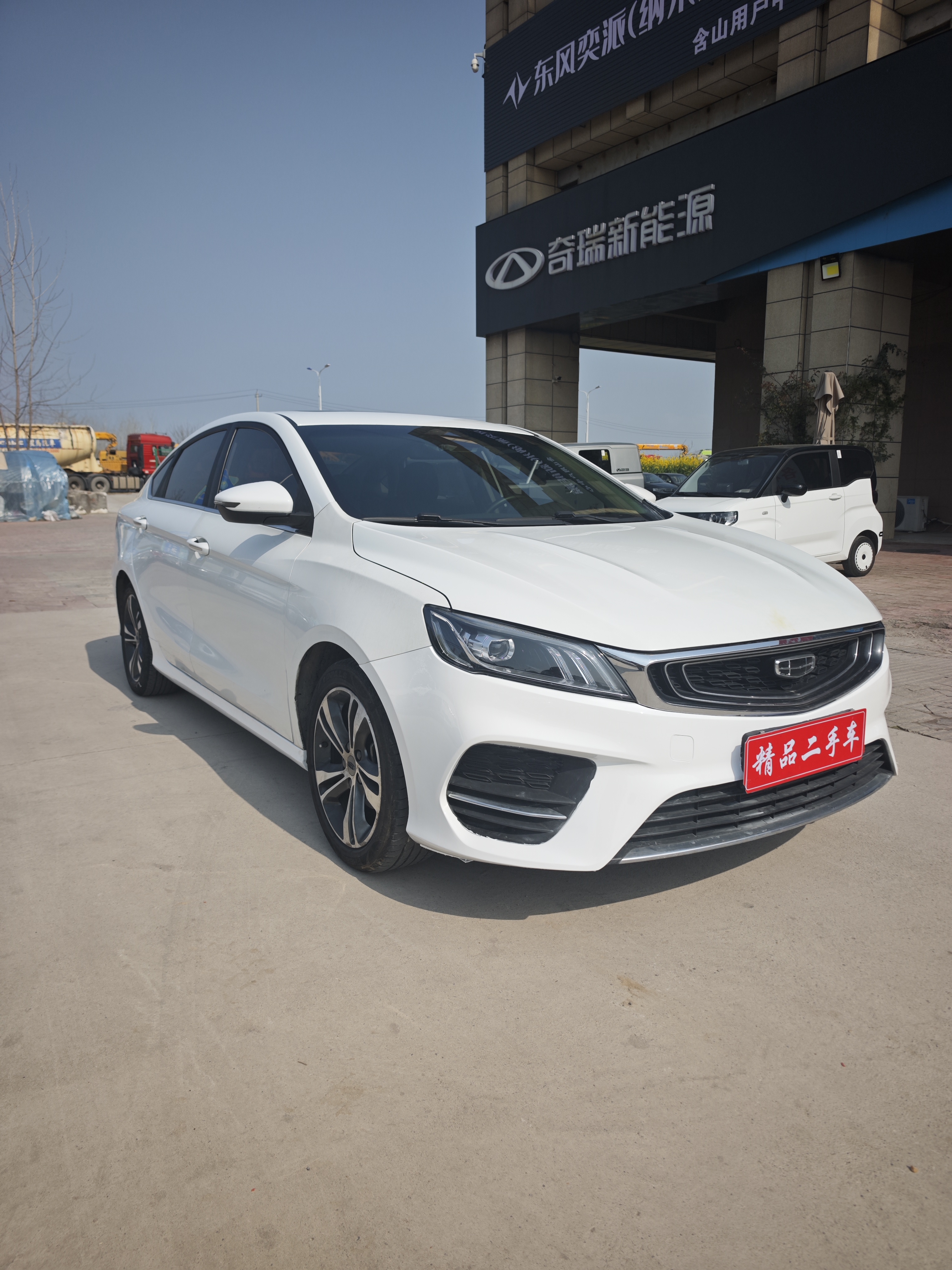 GEELY Binray 2020 GEELY Binray 2020 car image