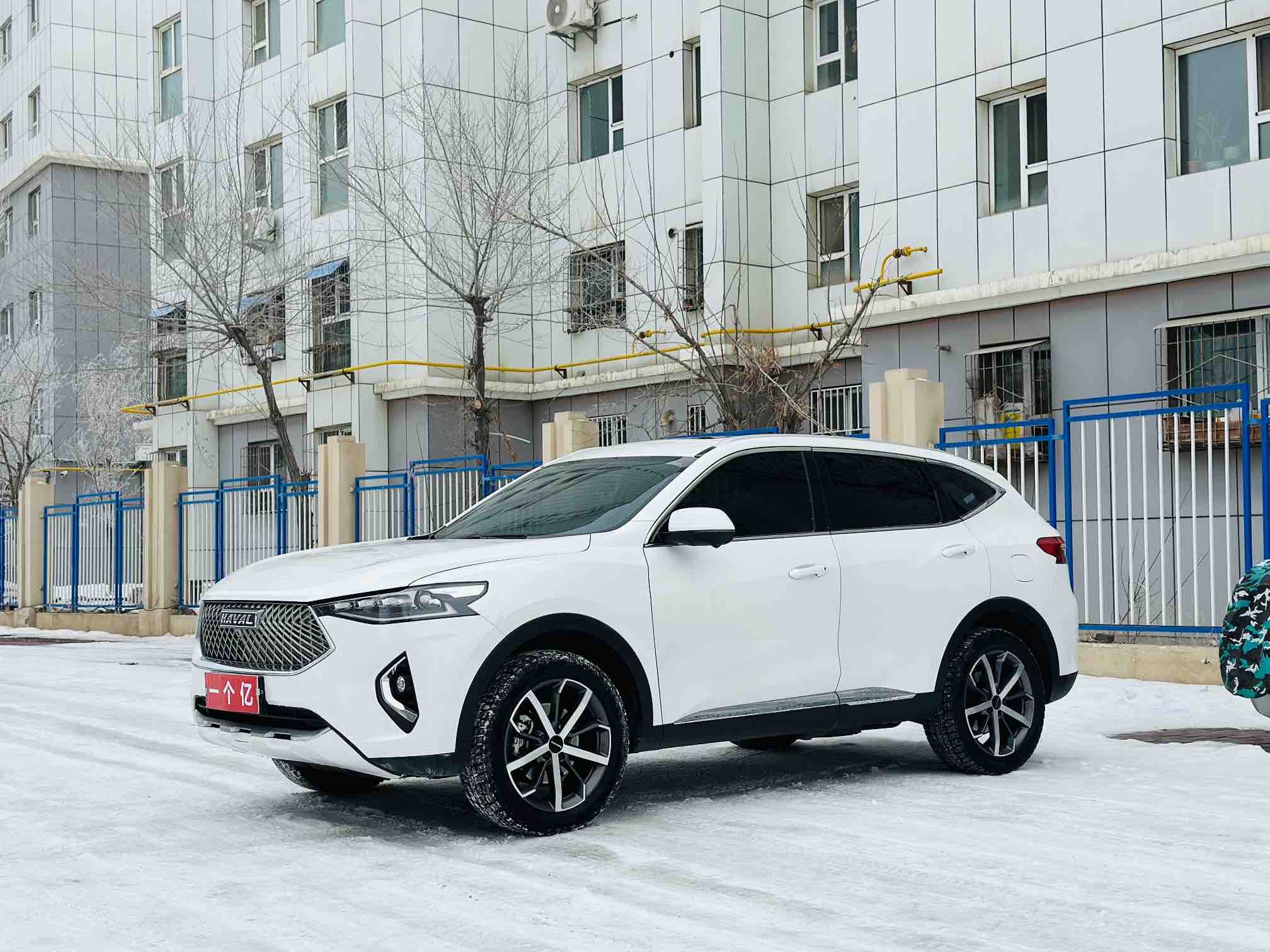 Haval F7 2021 car image 