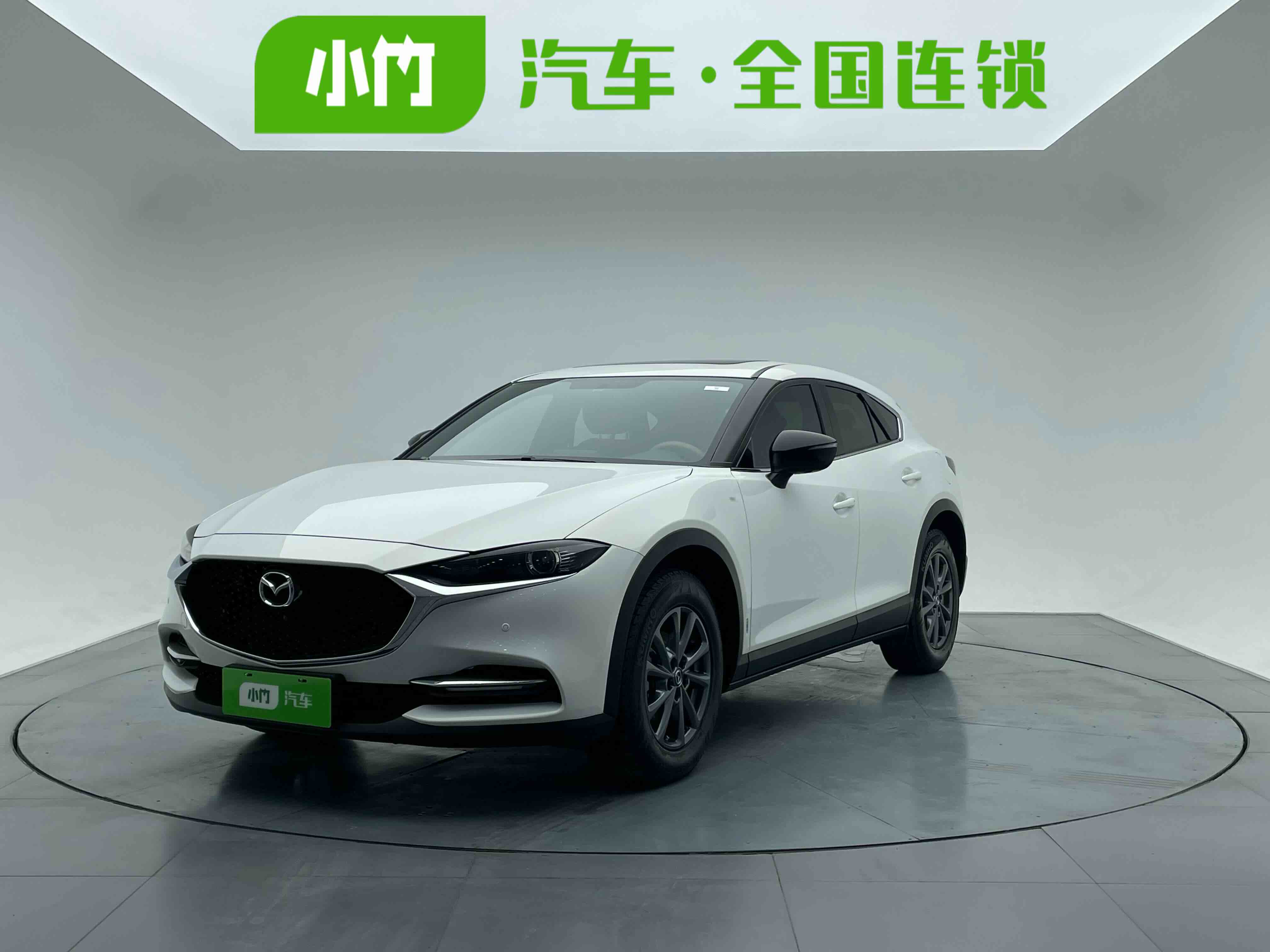 Mazda 2023 Mazda 2023 immagine di auto
