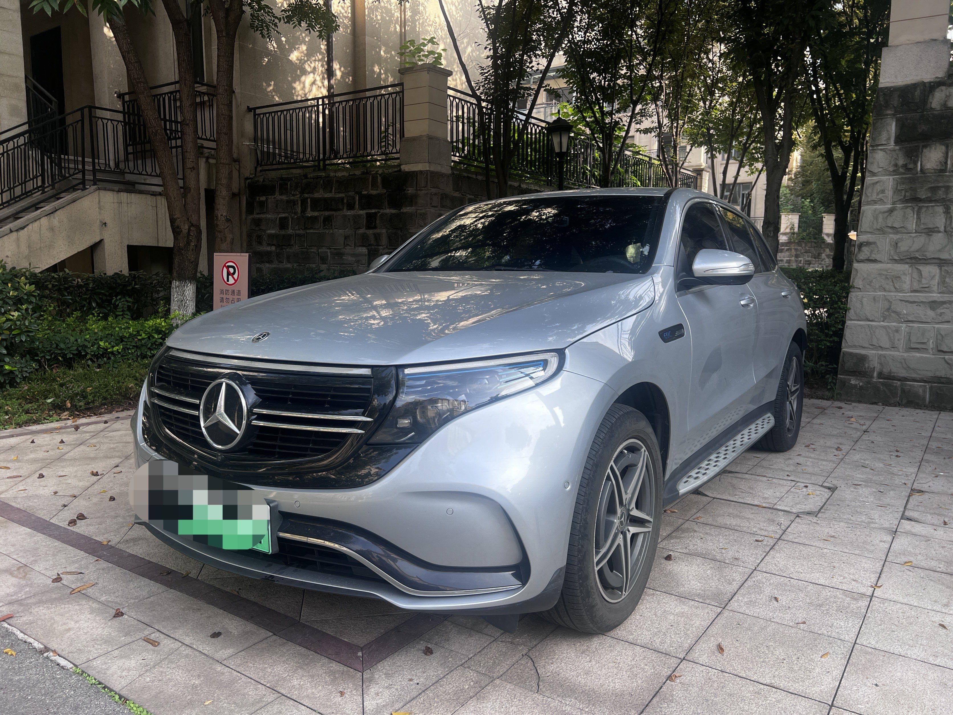 Mercedes-Benz 2020 Mercedes-Benz 2020 car image