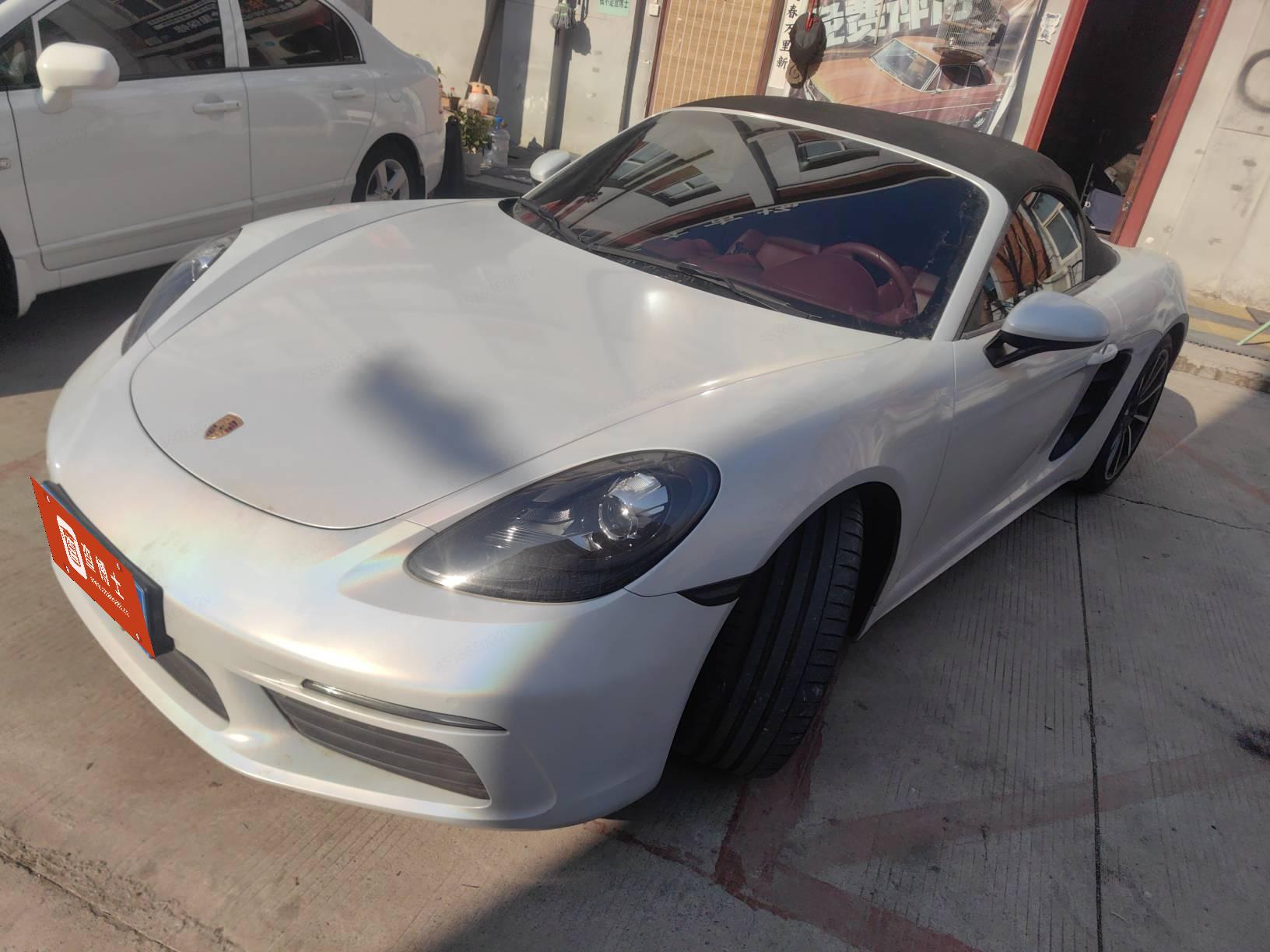 2021 2021 car image