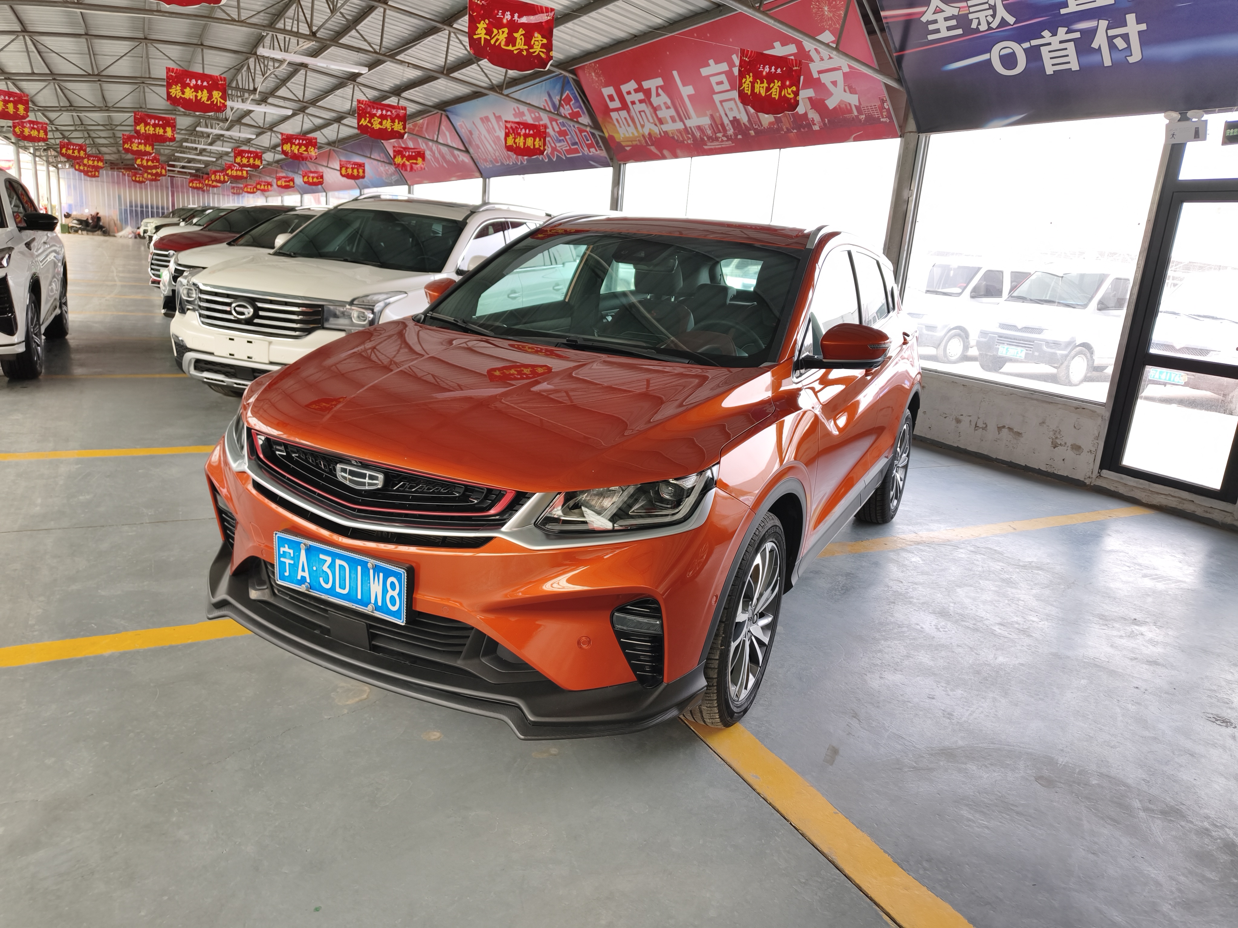 GEELY Coolray 2019 GEELY Coolray 2019 car image