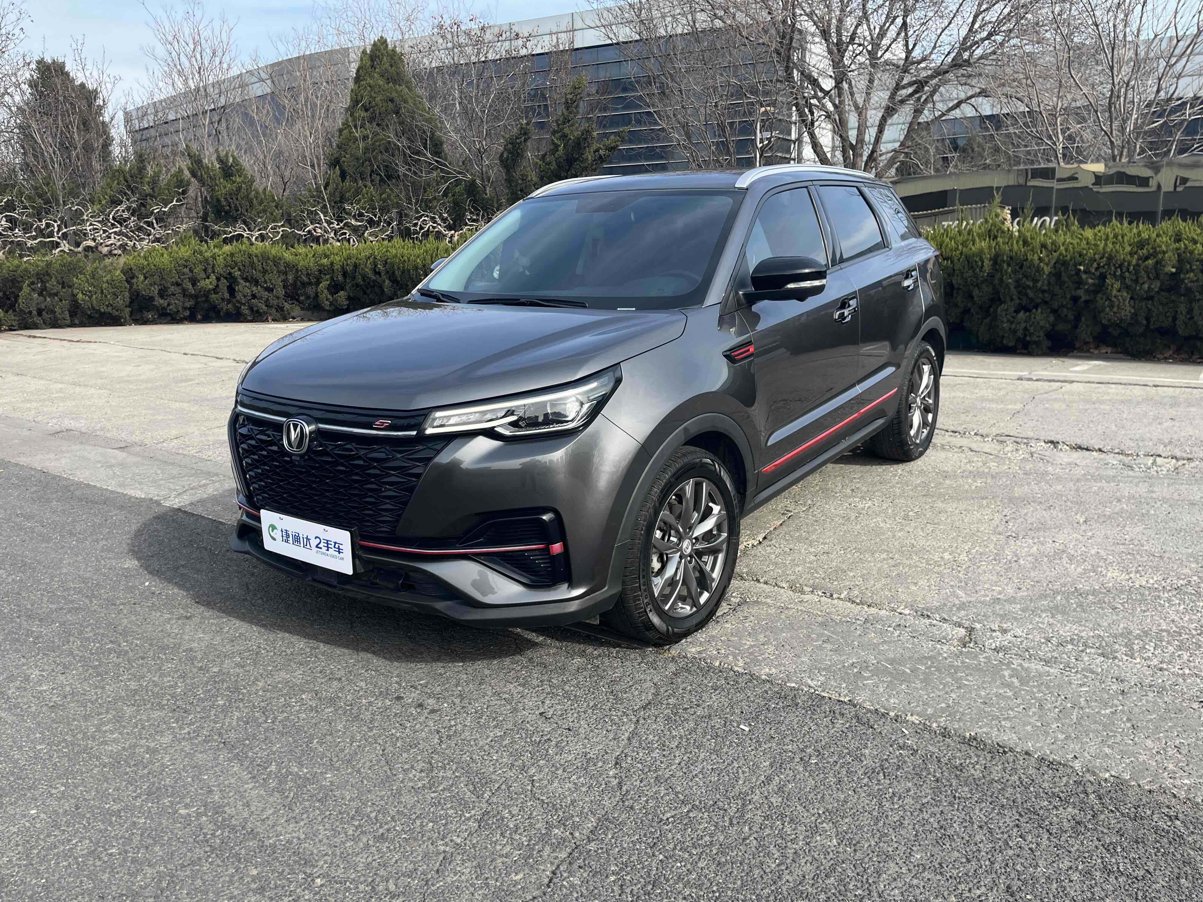 Changan CS55 Plus 2020 immagine di auto 