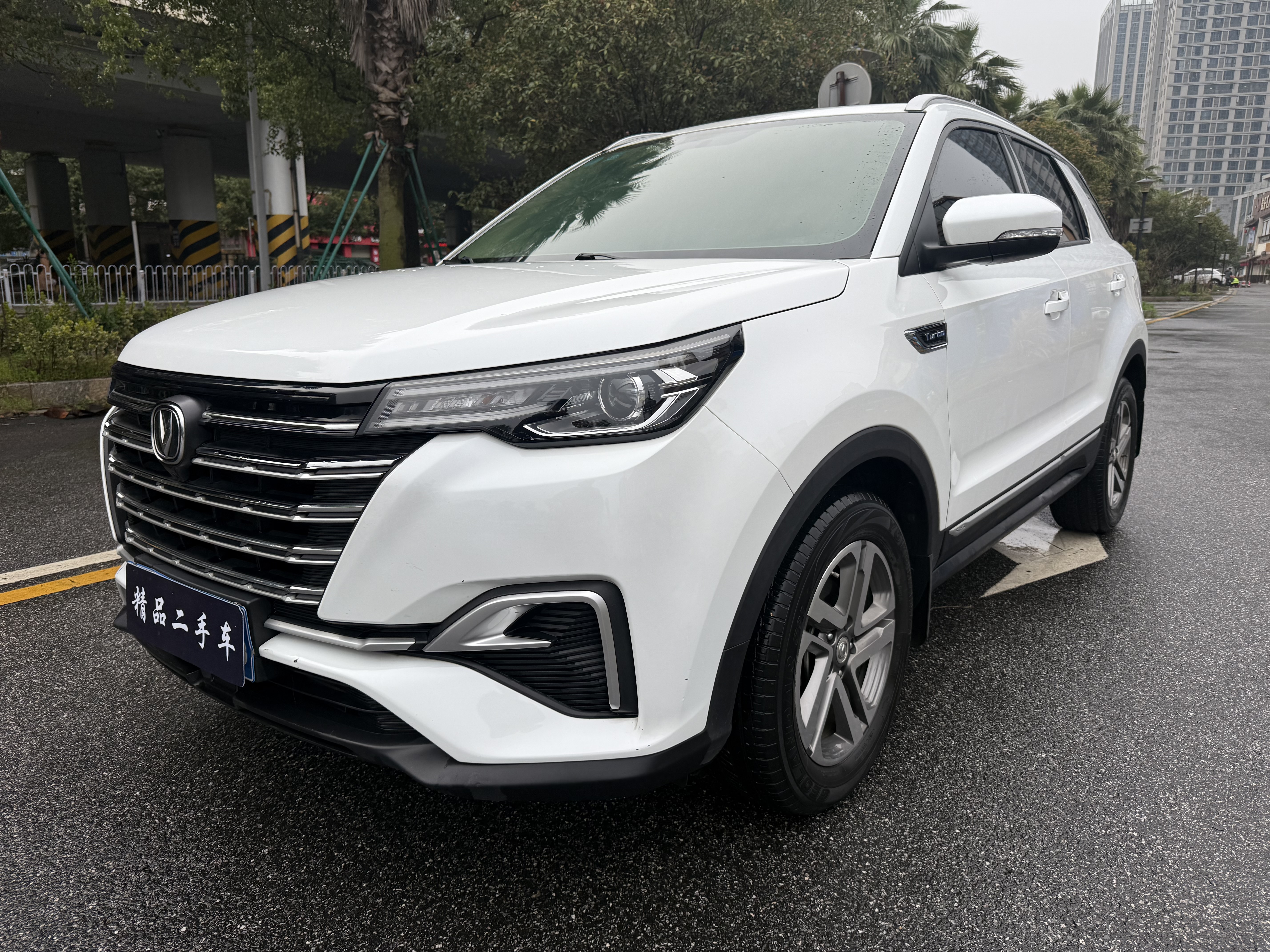 Changan CS55 Plus 2020 immagine di auto 