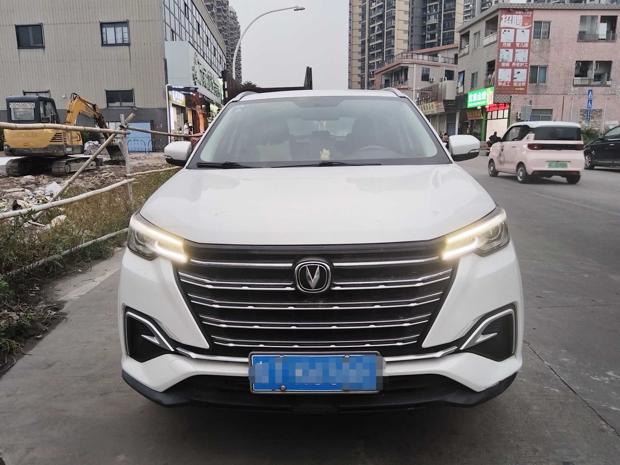 Changan CS55 Plus 2020 car image 