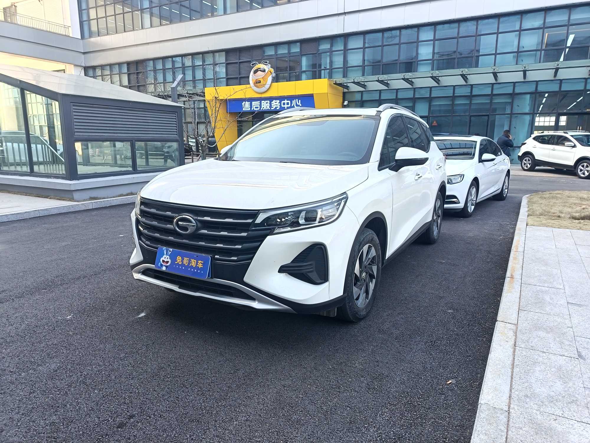 GAC Trumpchi GS4 2020 GAC Trumpchi GS4 2020 car image