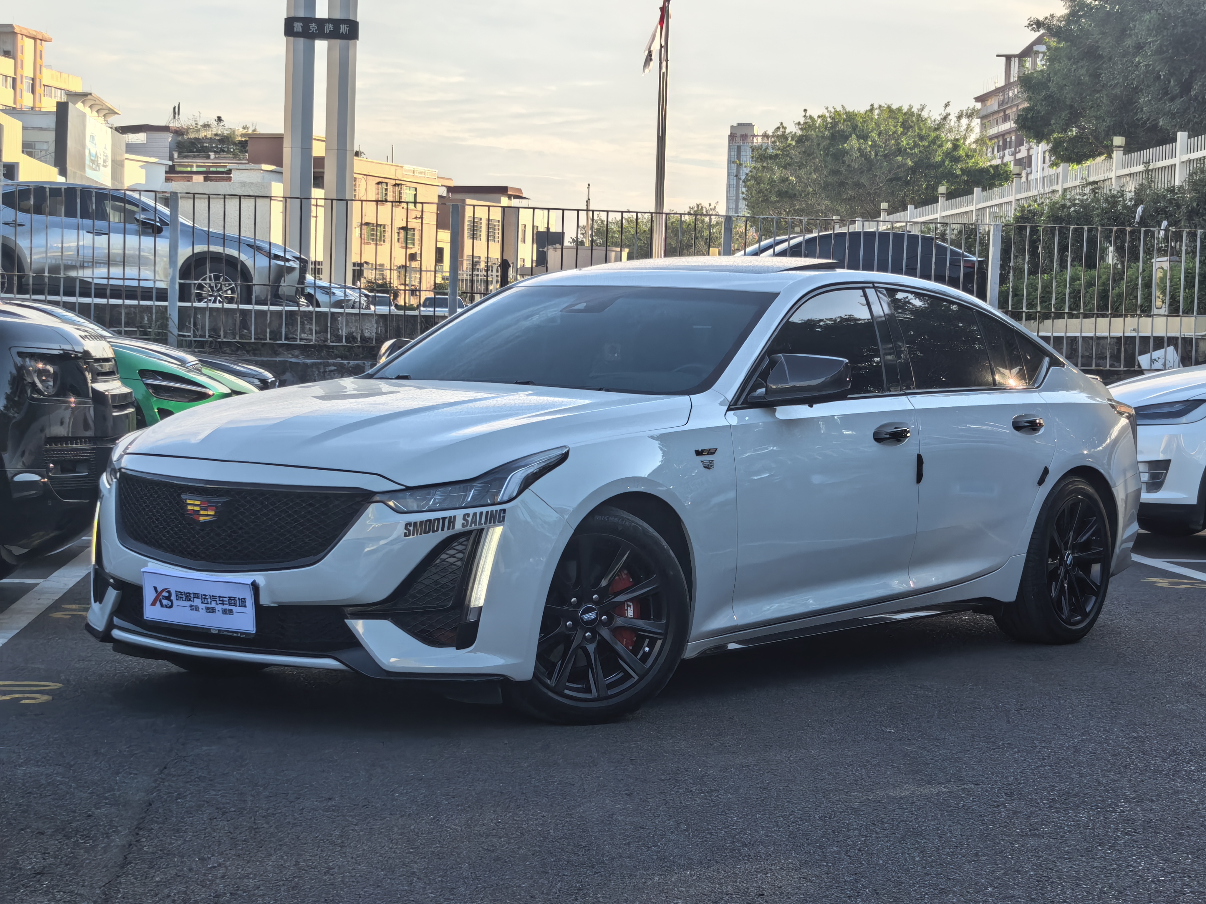 2021 car image 