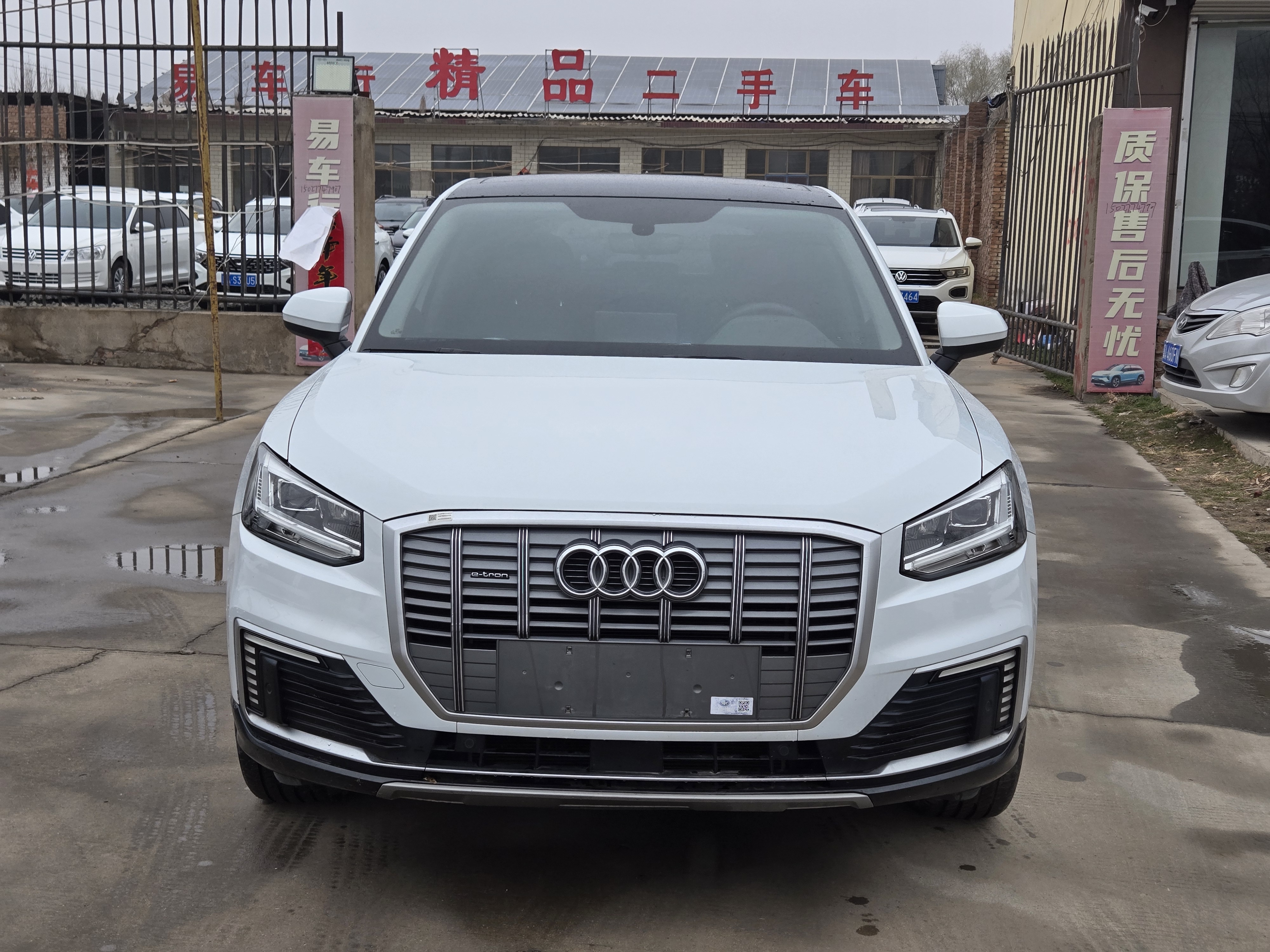 Audi Q2L e-tron 2021 immagine di auto 