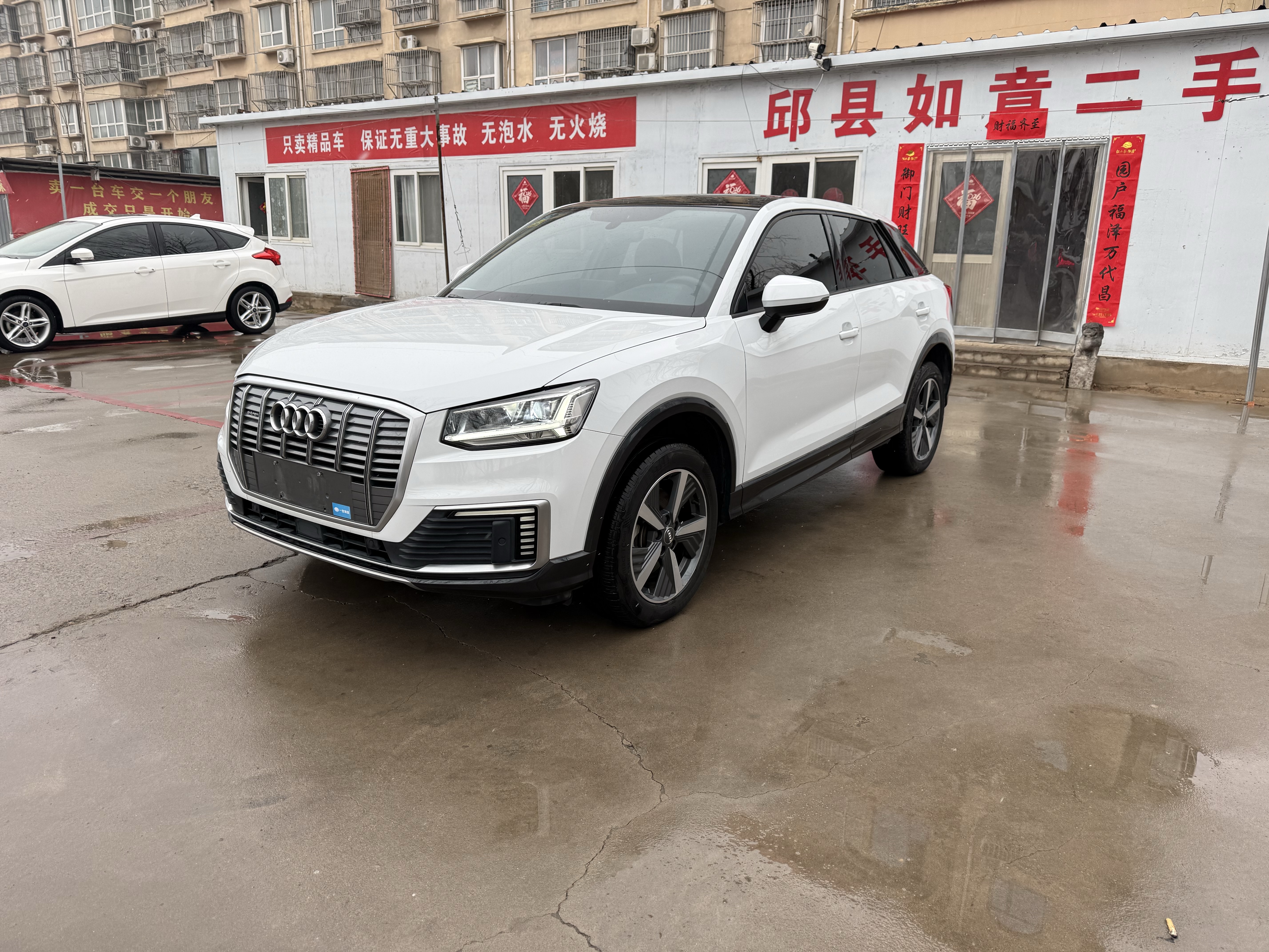 Audi Q2L e-tron 2021 immagine di auto 