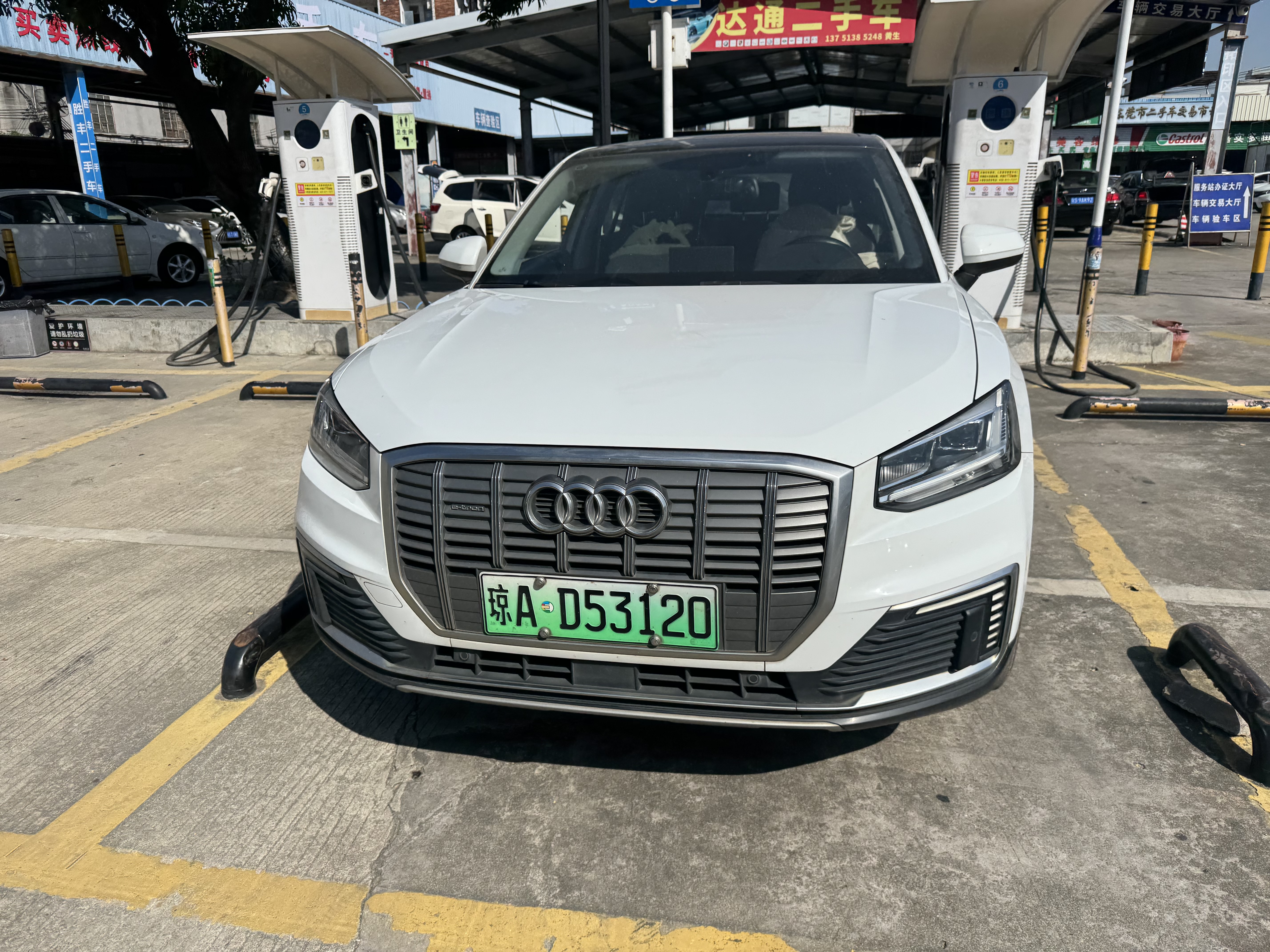 Audi Q2L e-tron 2020 car image 