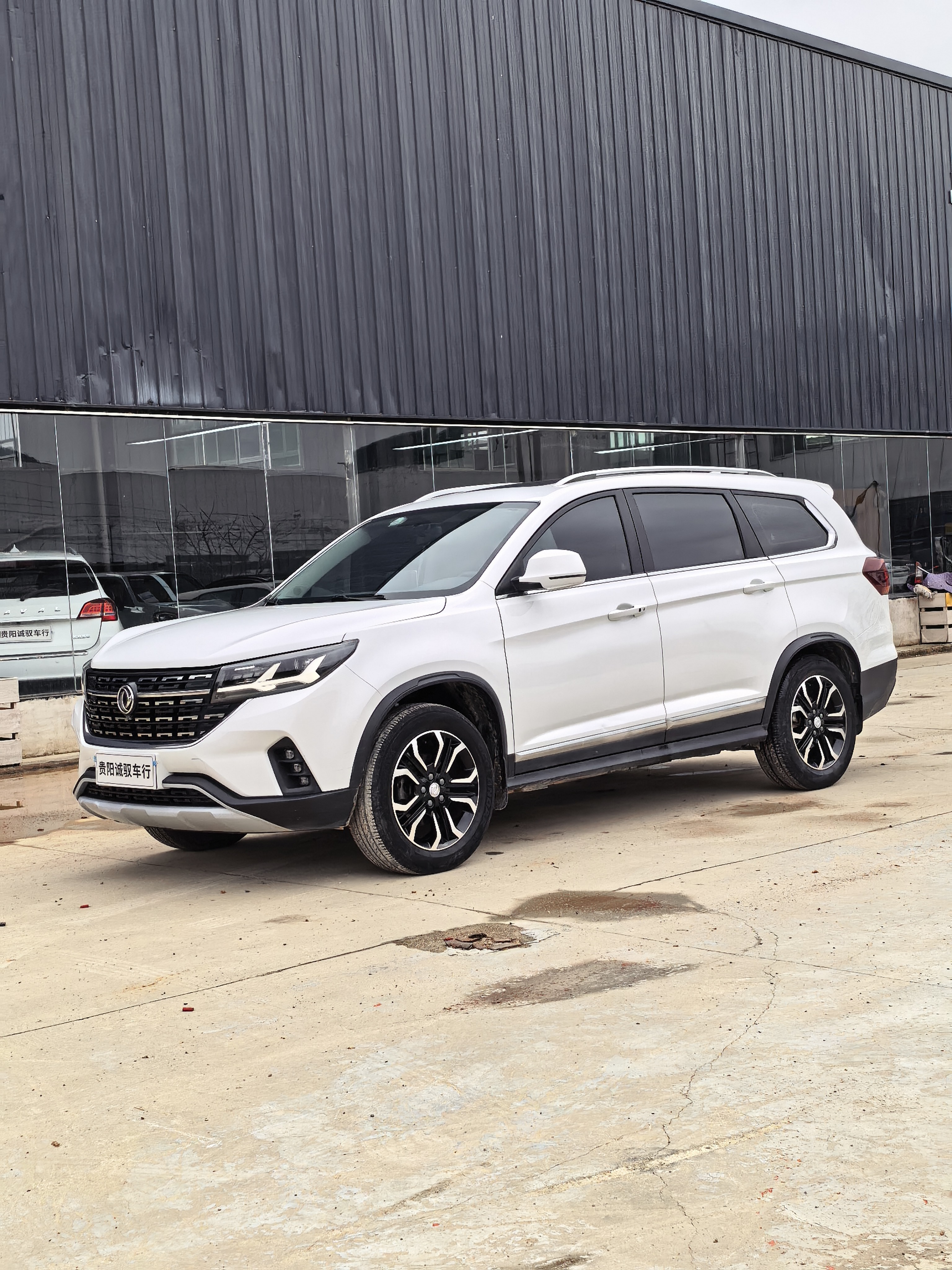 Forthing T5 L 2021 car image 