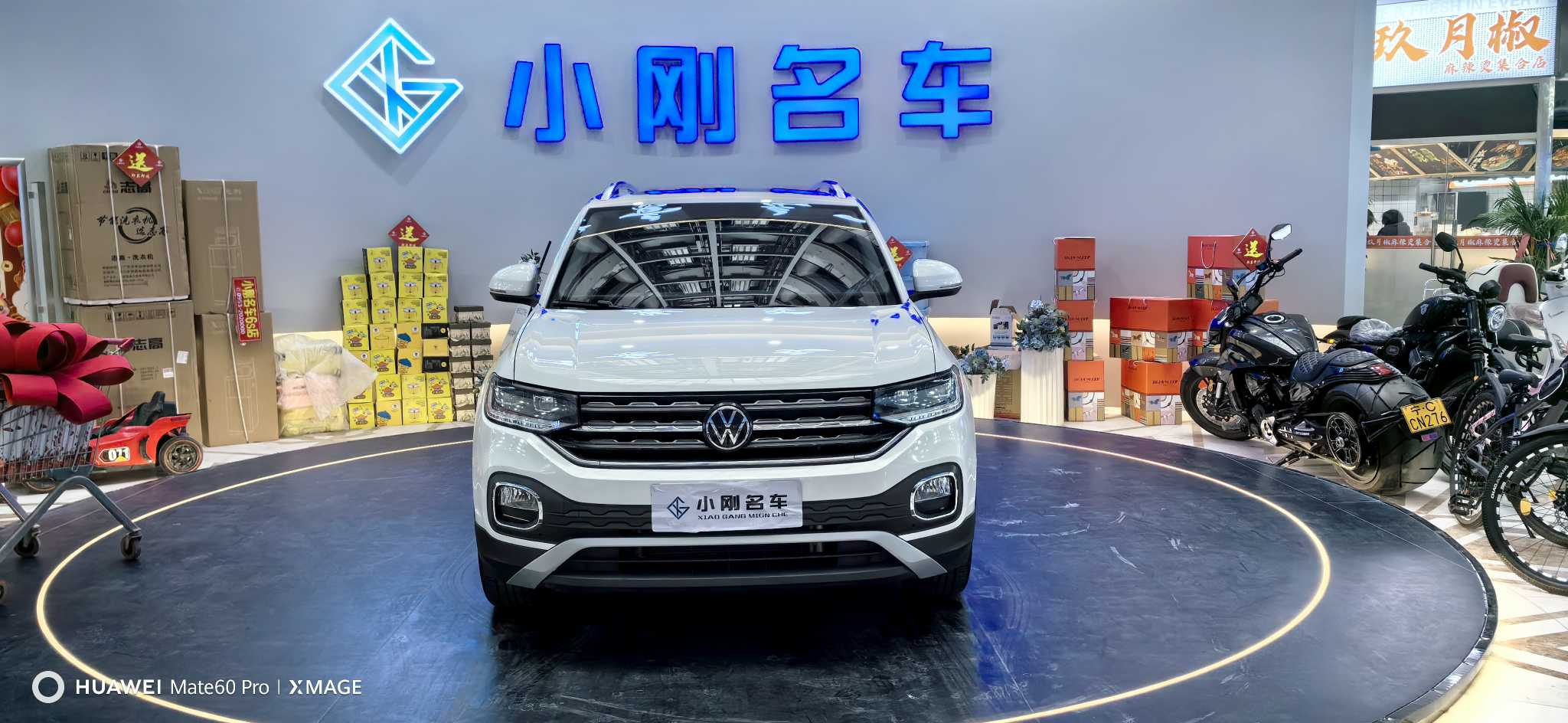Volkswagen Tacqua 2020 immagine di auto 