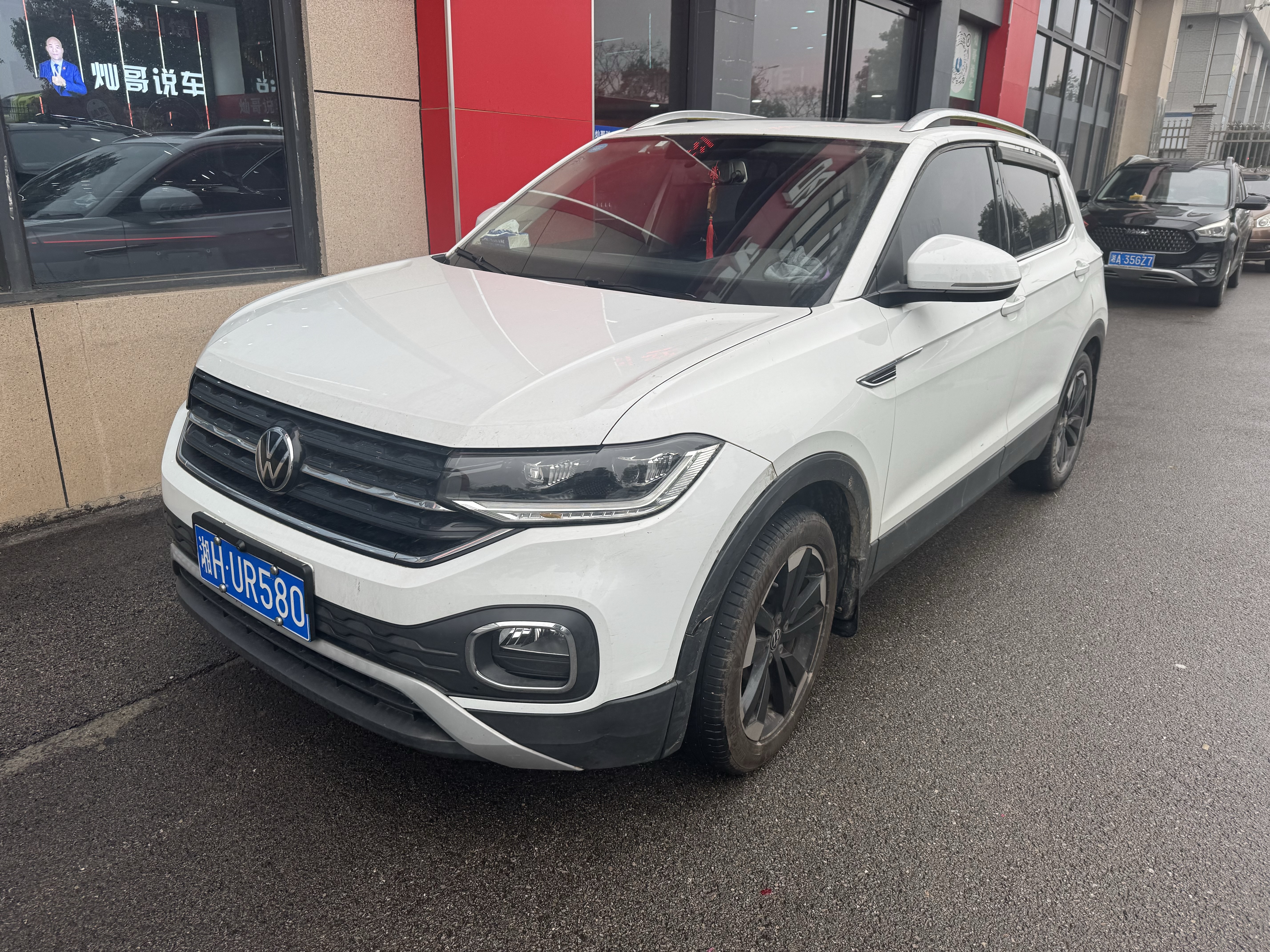 Volkswagen Tacqua 2020 car image 