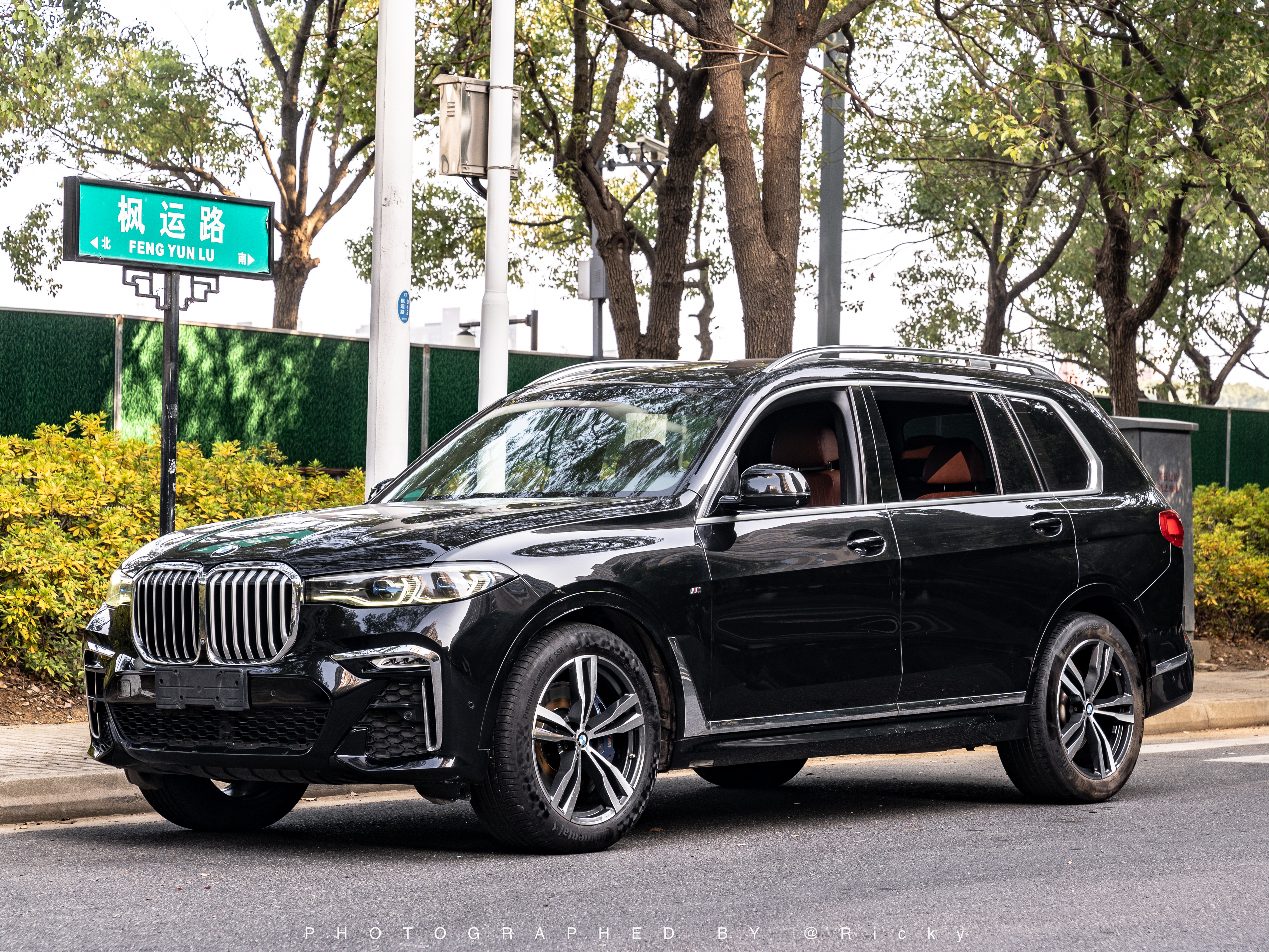 BMW X7 2020 汽车图片 