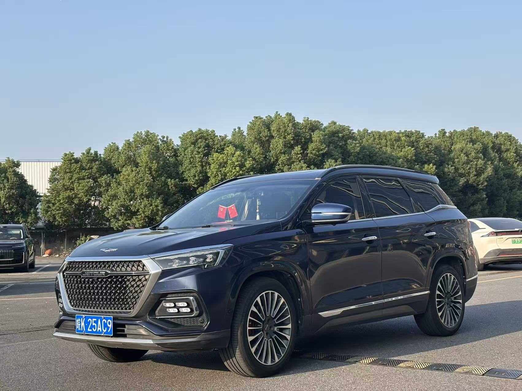 Jetour X95 2020 car image 