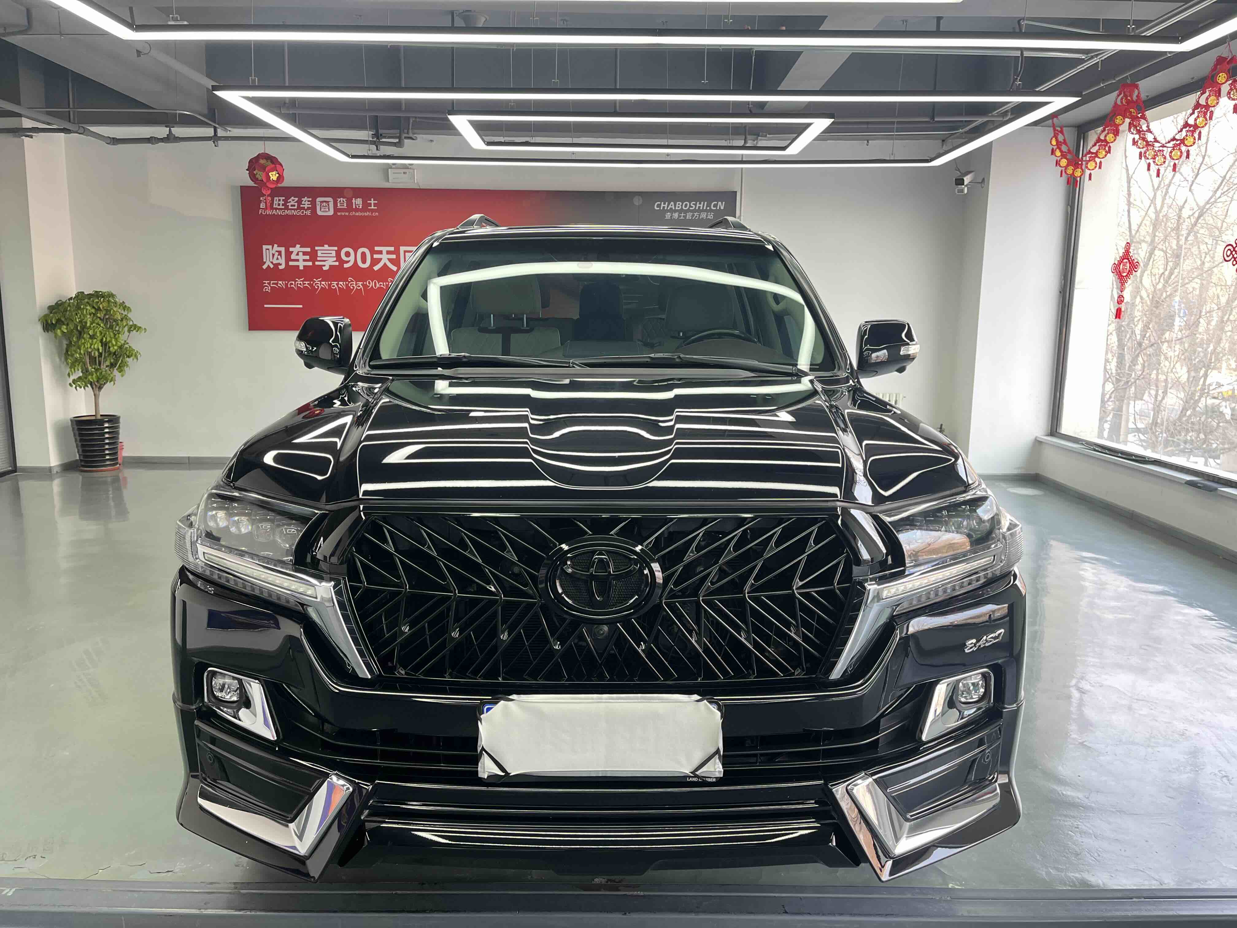 Toyota 2020 car image 