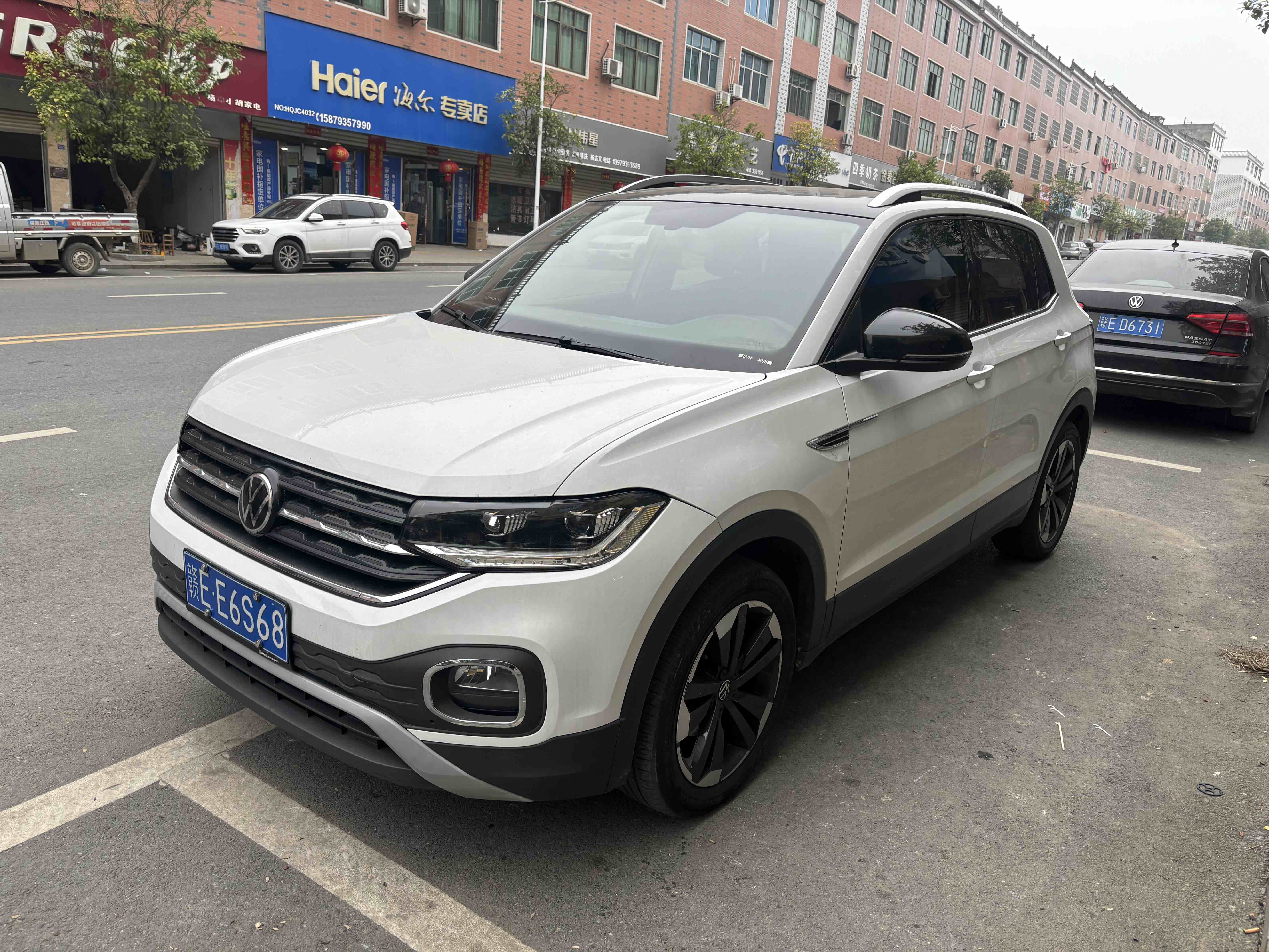 Volkswagen Tacqua 2020 Volkswagen Tacqua 2020 car image