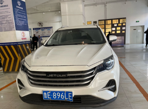 X70M 2020 X70M 2020 car image