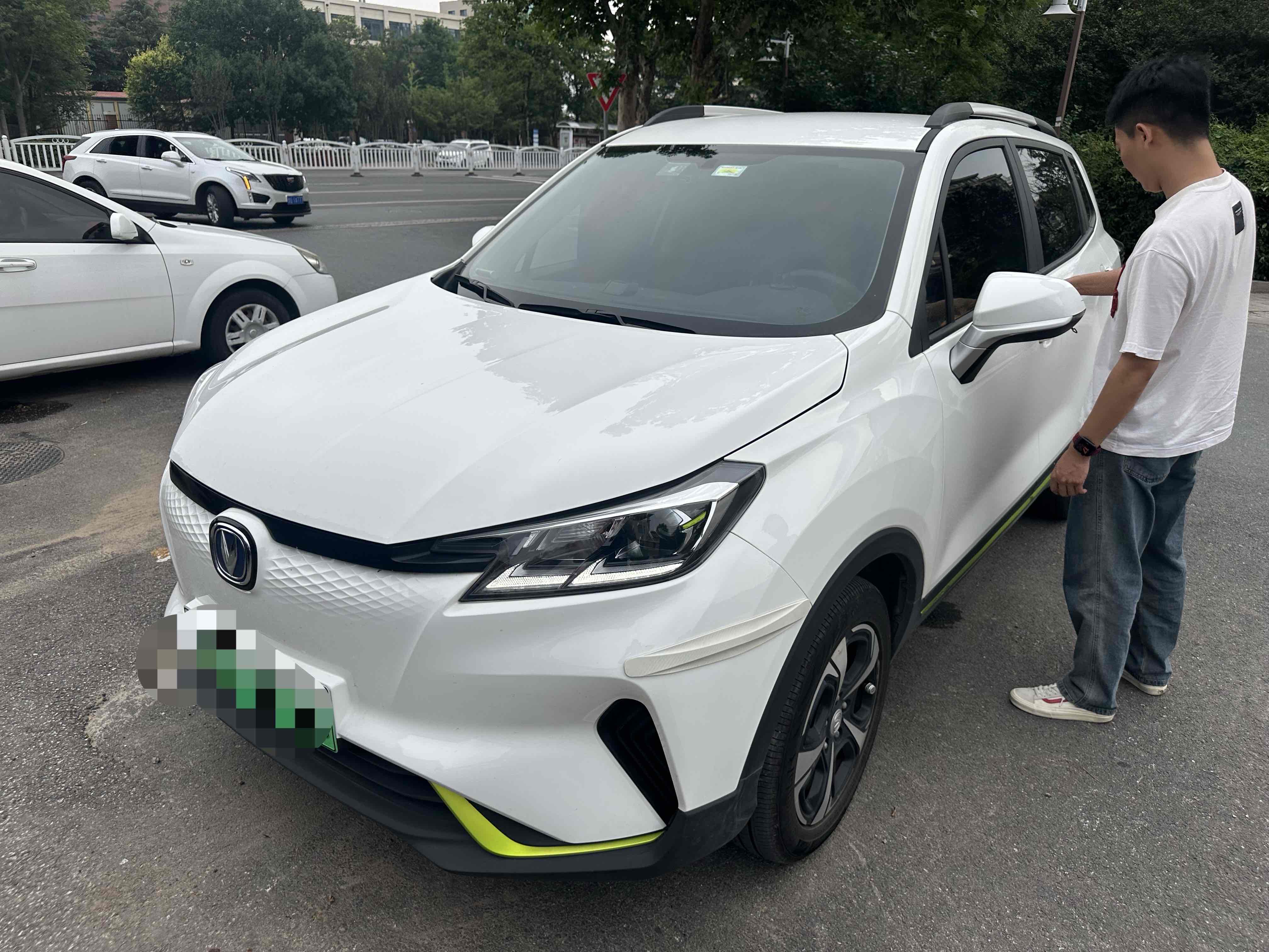 Changan E-Pro New Energy 2021 Changan E-Pro New Energy 2021 car image