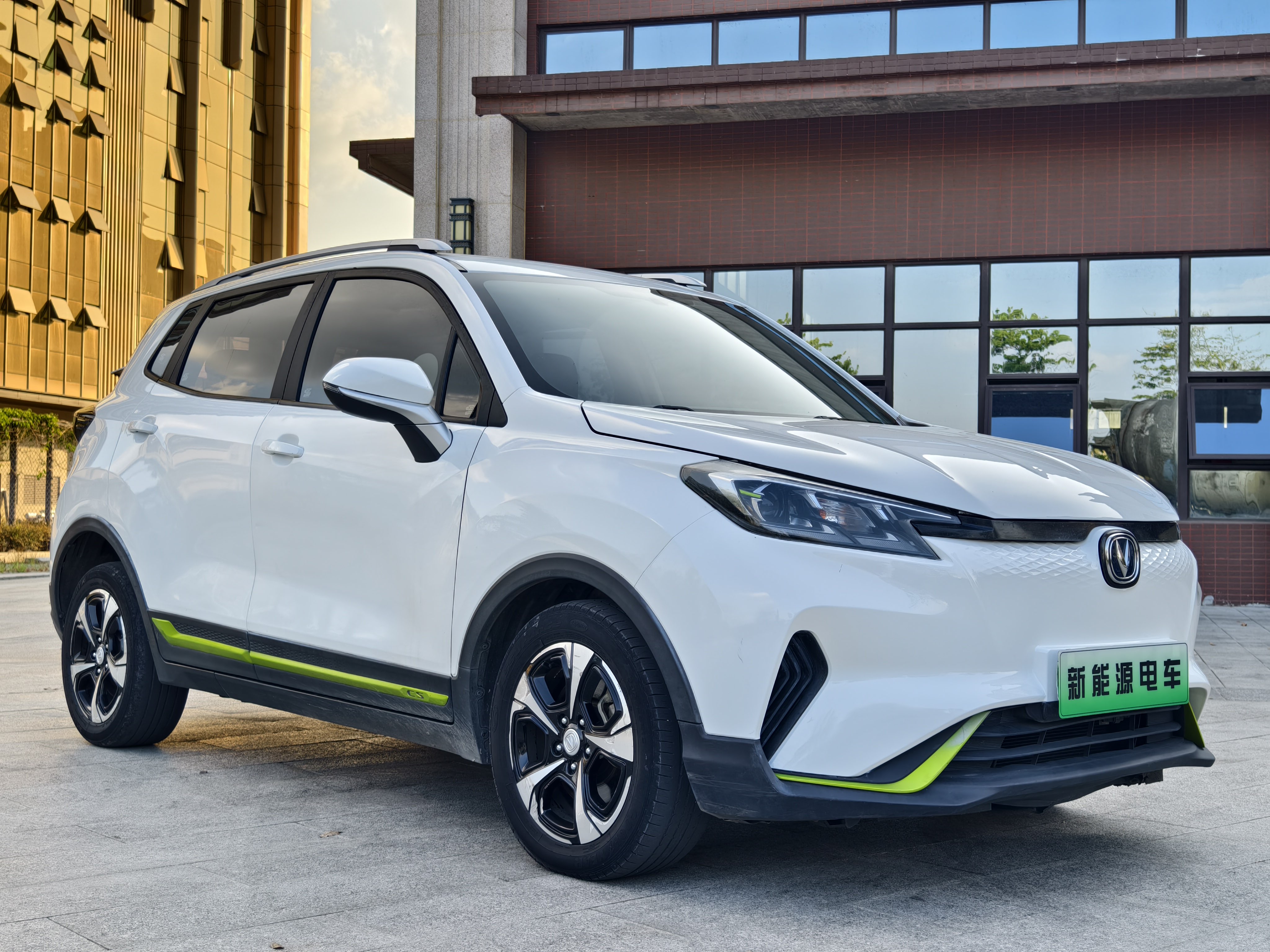 Changan E-Pro New Energy 2020 Changan E-Pro New Energy 2020 car image
