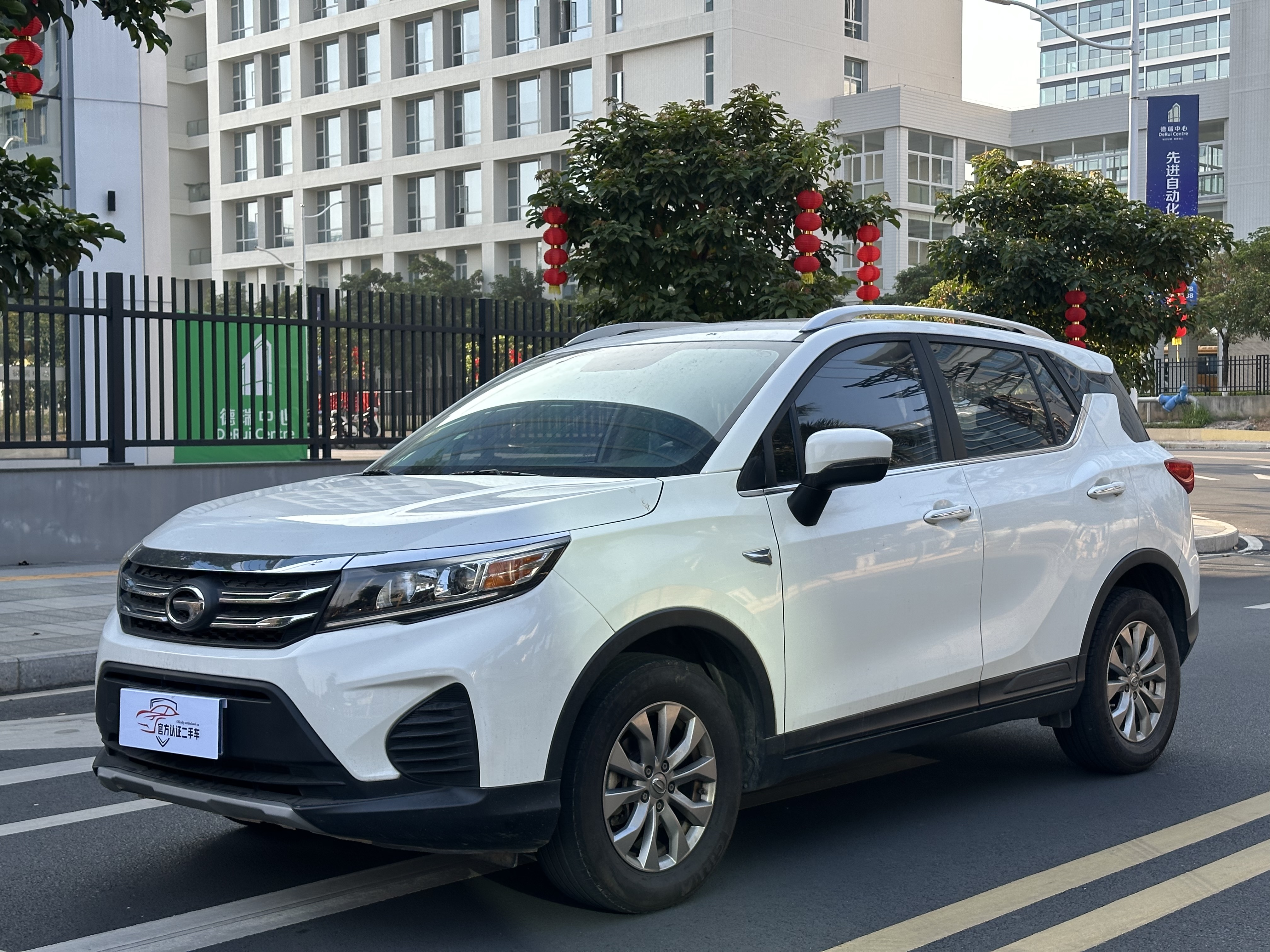 GAC Trumpchi GS3 2020 GAC Trumpchi GS3 2020 car image