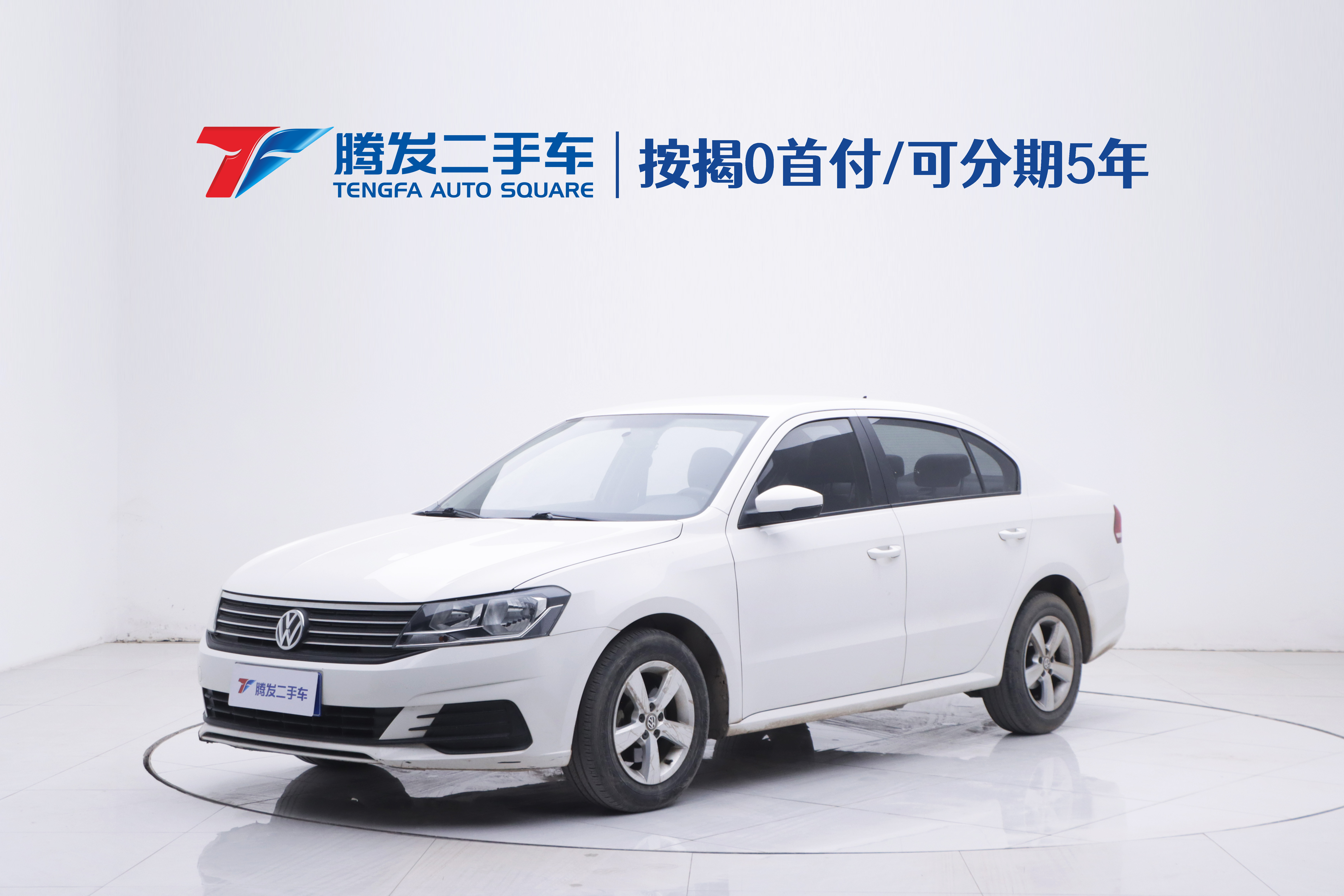Volkswagen Lavida 2023 Volkswagen Lavida 2023 car image