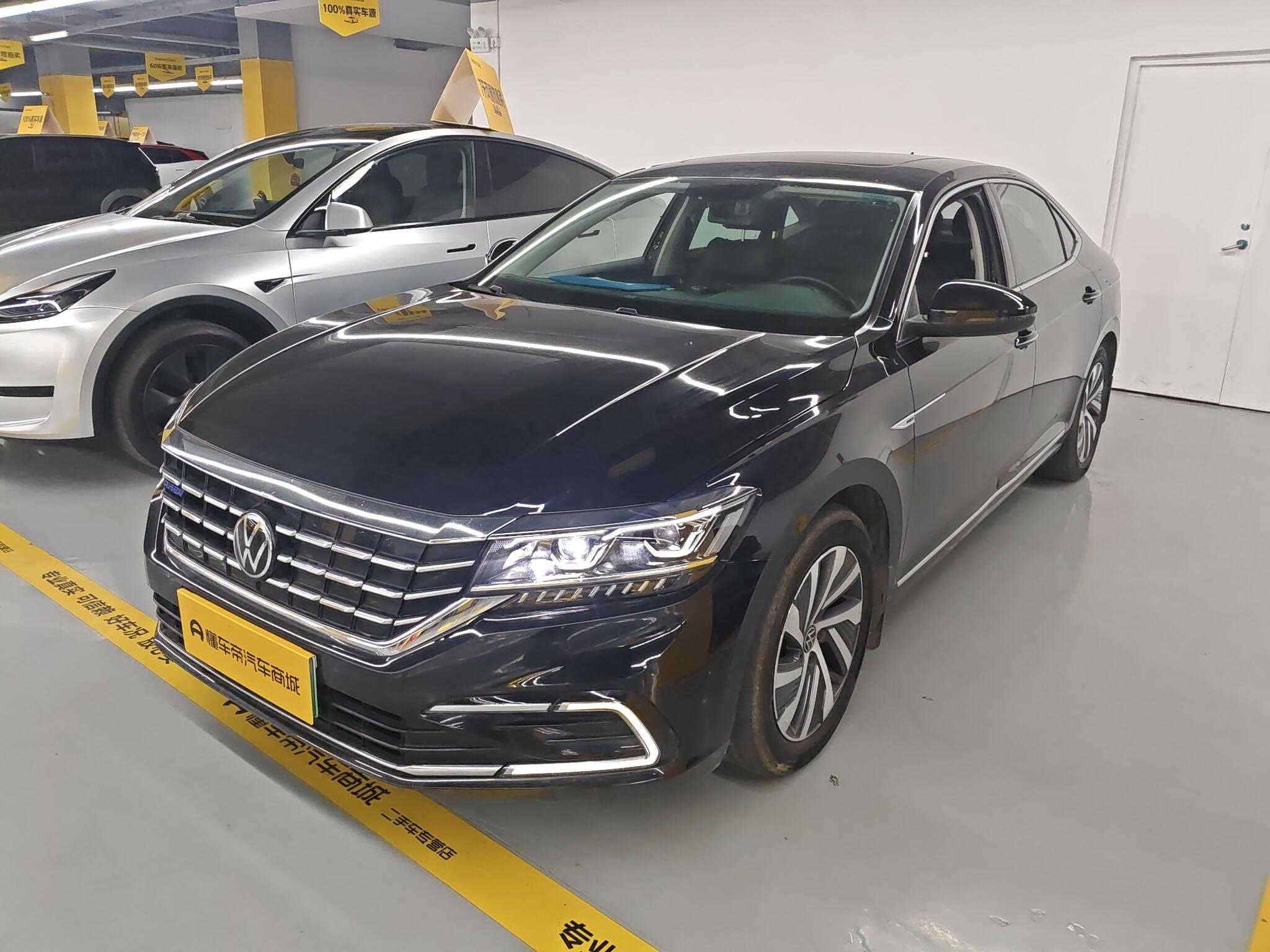 Volkswagen Passat New Energy 2021 Volkswagen Passat New Energy 2021 car image