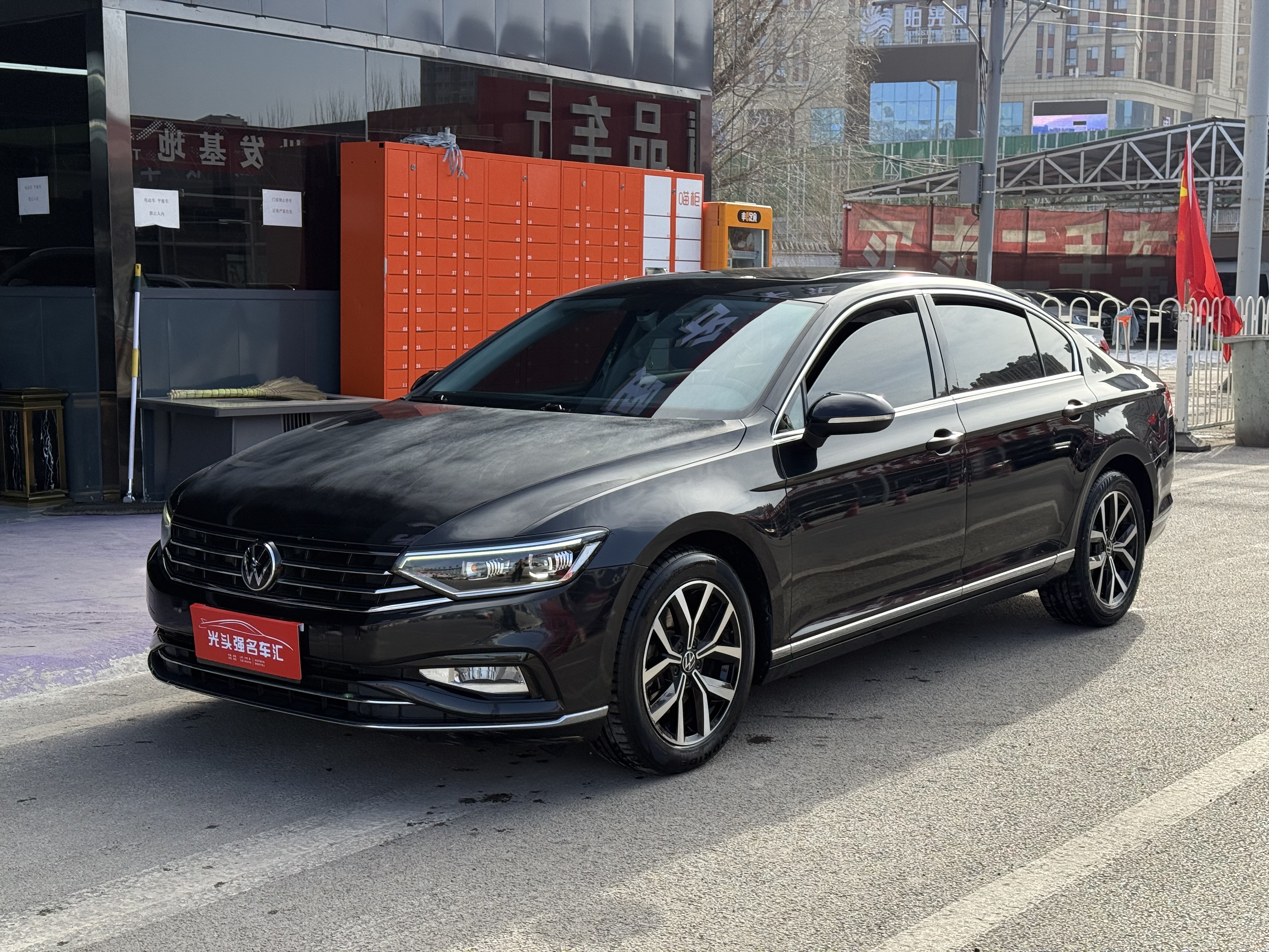 Volkswagen Magotan 2021 Volkswagen Magotan 2021 car image