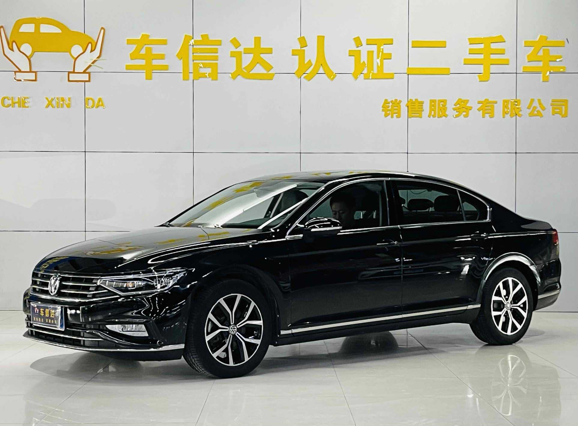 Volkswagen Magotan 2021 Volkswagen Magotan 2021 car image